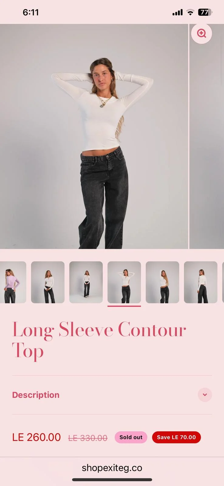 e(x)it Long Sleeve, size L / 40 / 12, photo 1