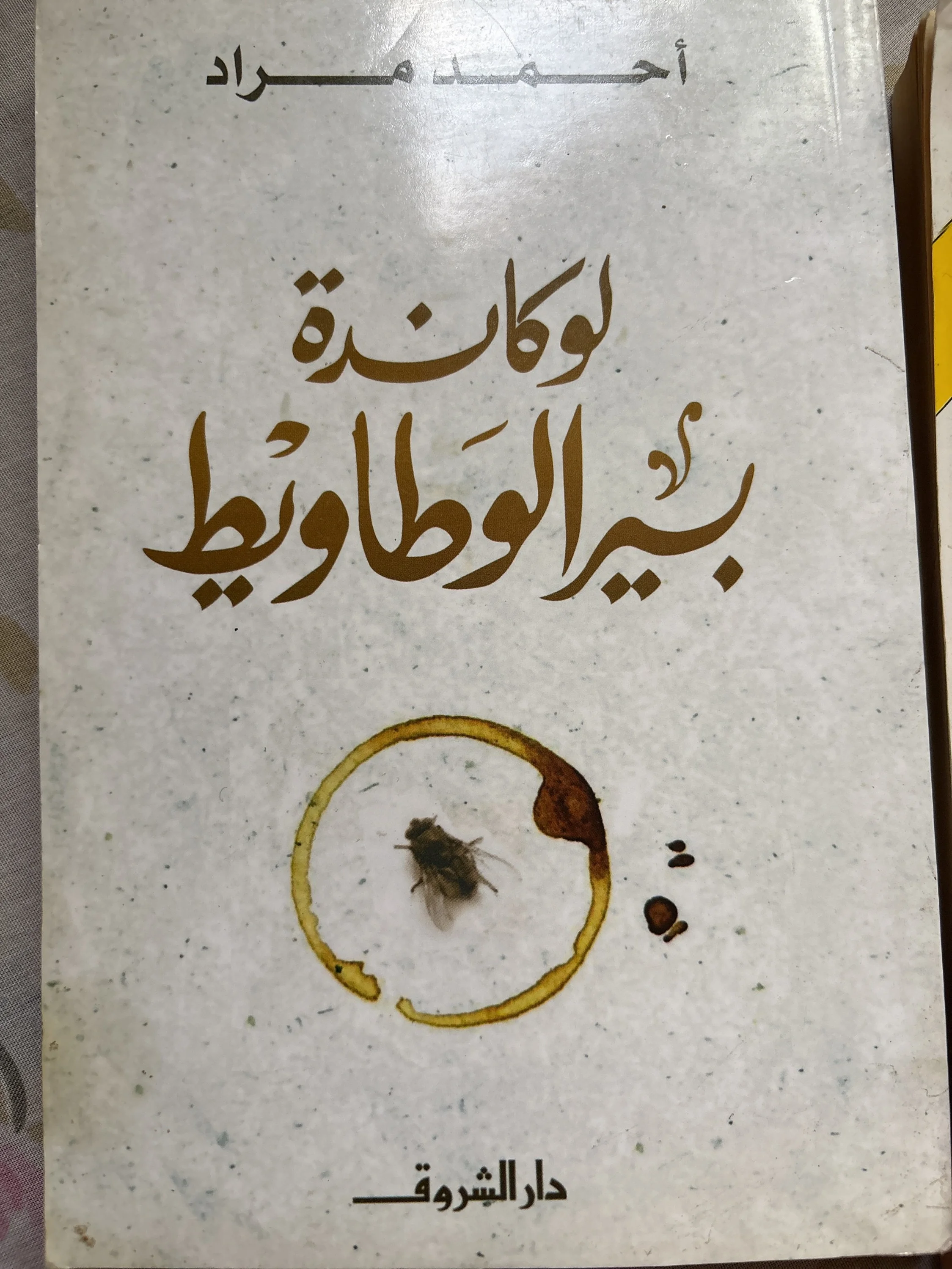 Books, size Other, photo 1