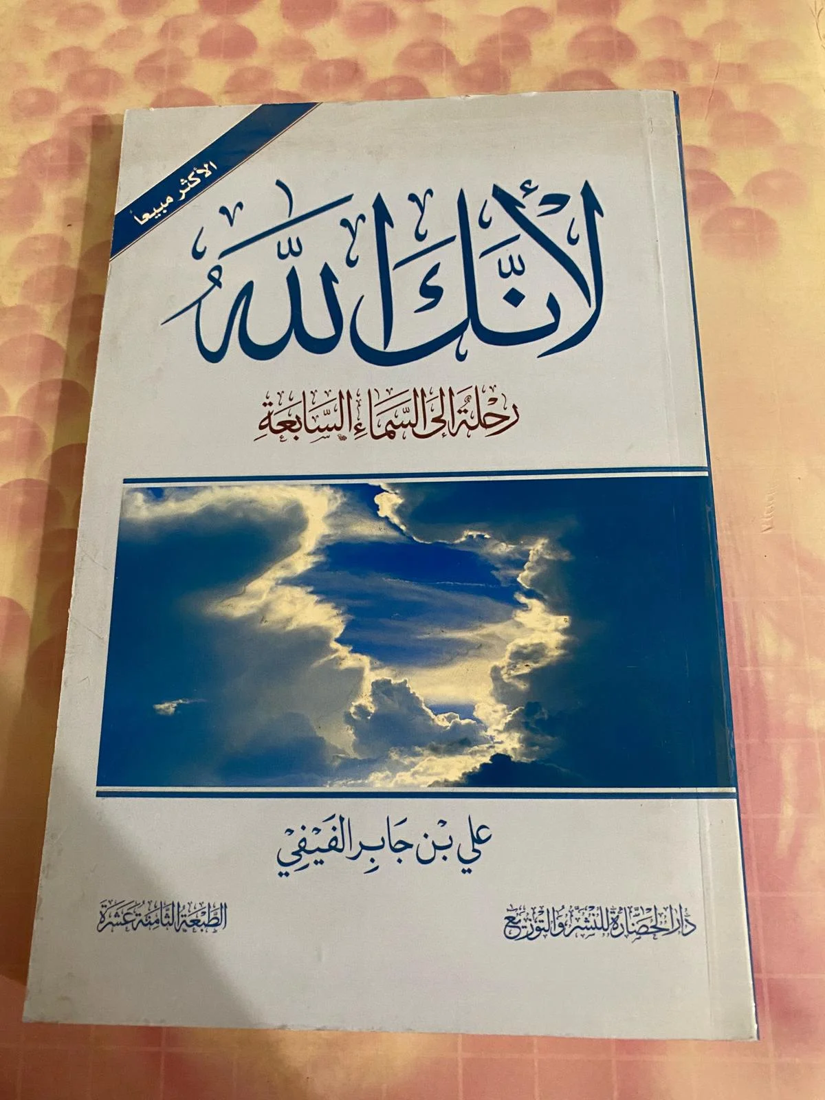Books, size Other, photo 1