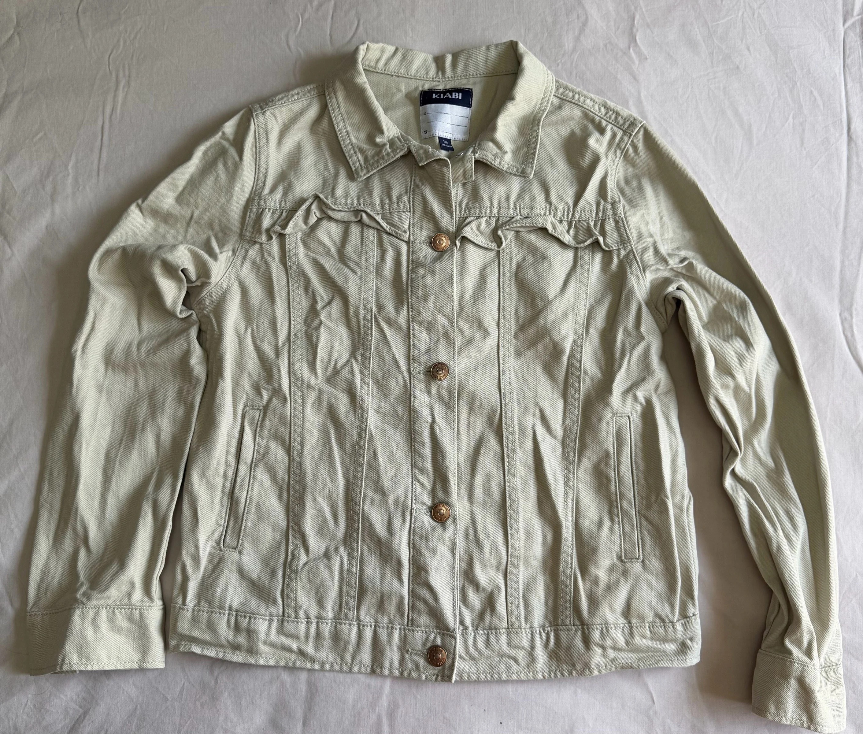 Kiabi Athletic Jackets, size S, photo 1