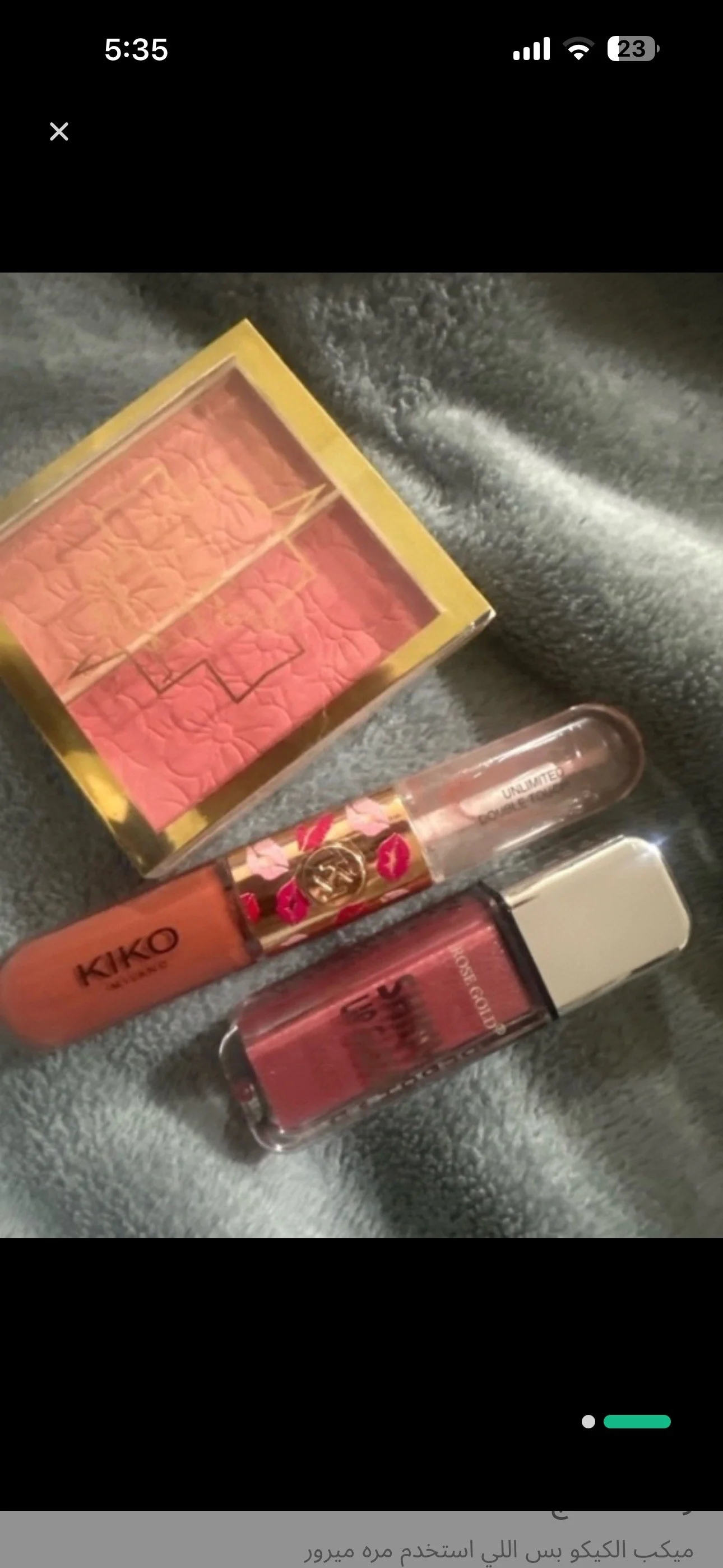 Makeup, size Other, photo 1
