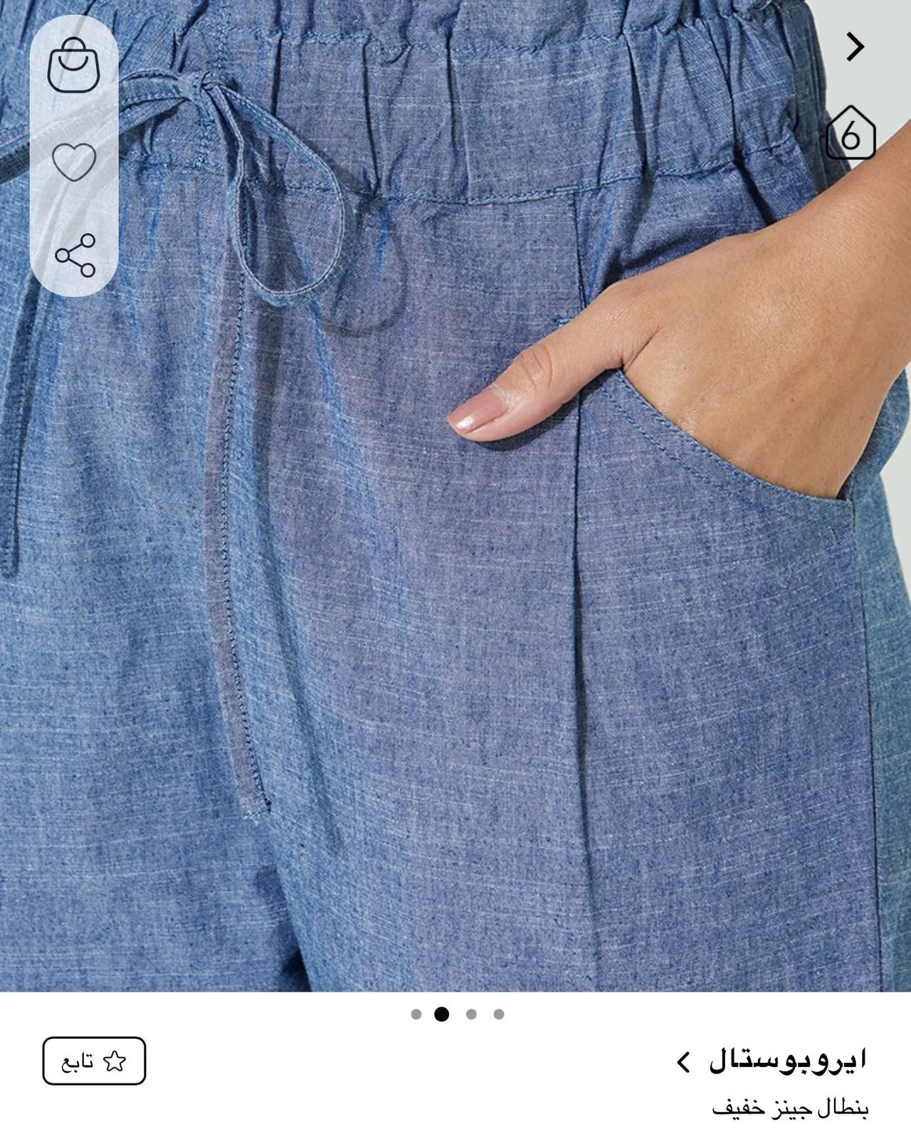 Jeans, size M / 38 / 10, photo 1
