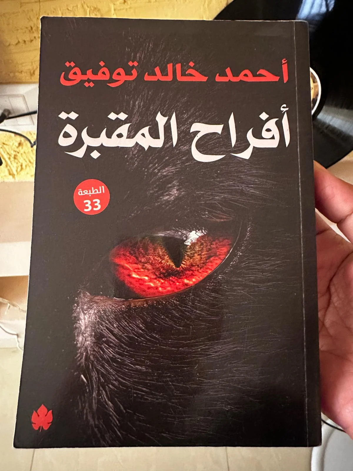 Books, size Other, photo 1