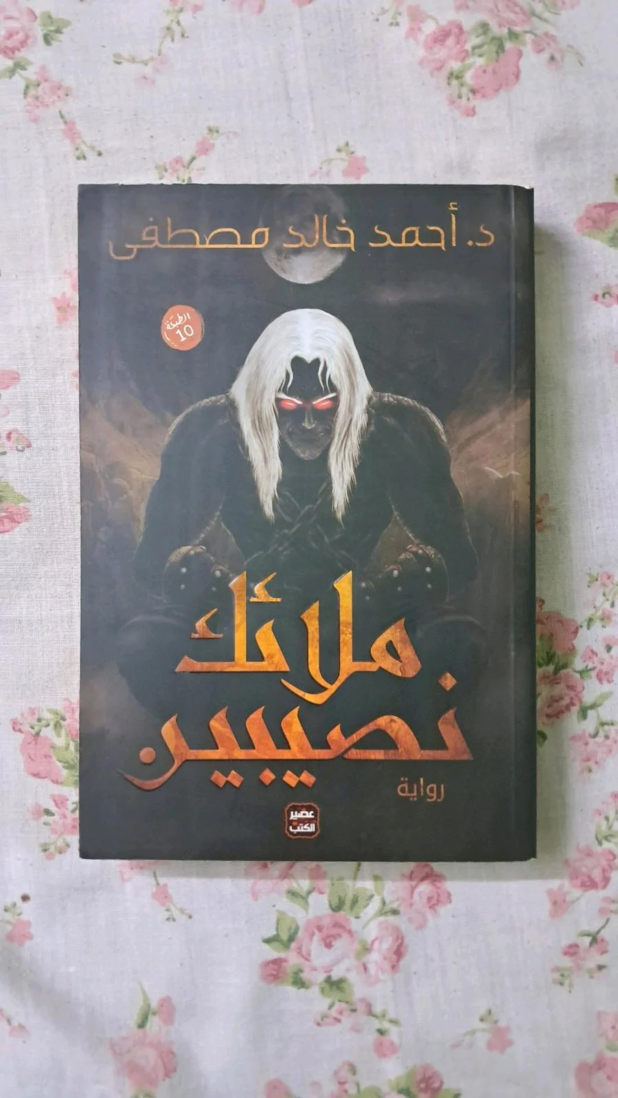 Books, size Other, photo 1