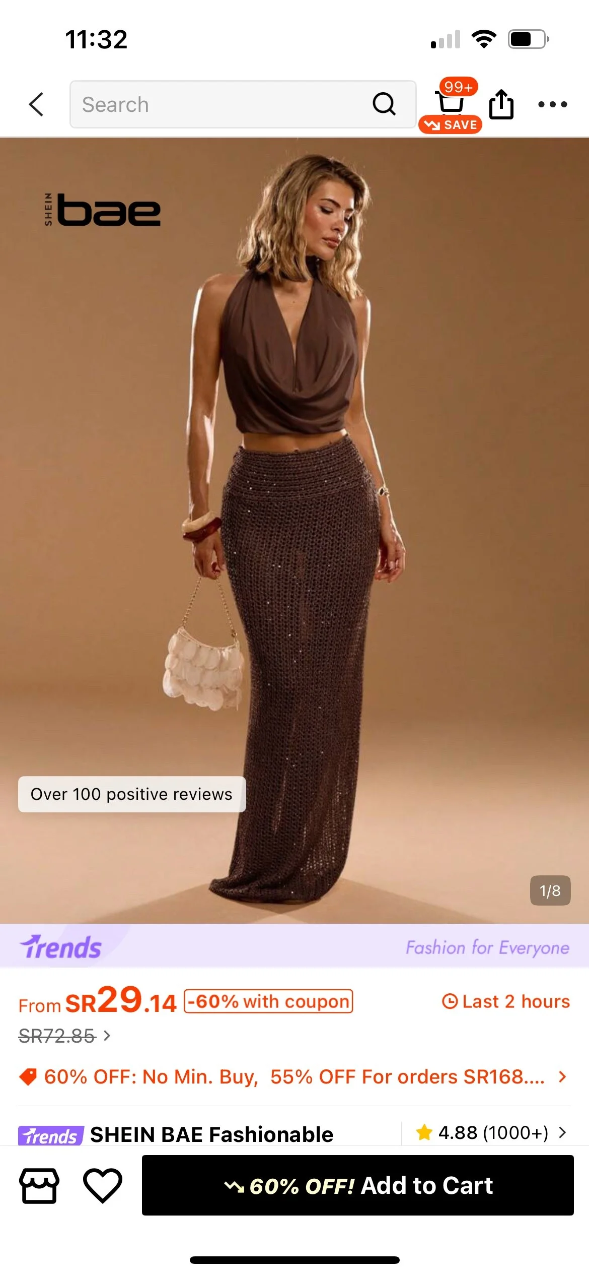 Shein Skirts, size S / 36 / 8, photo 1