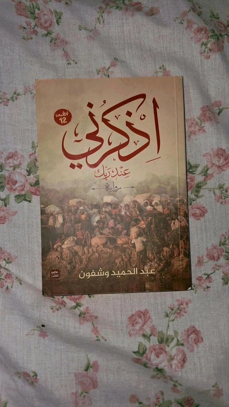 Books, size Other, photo 1