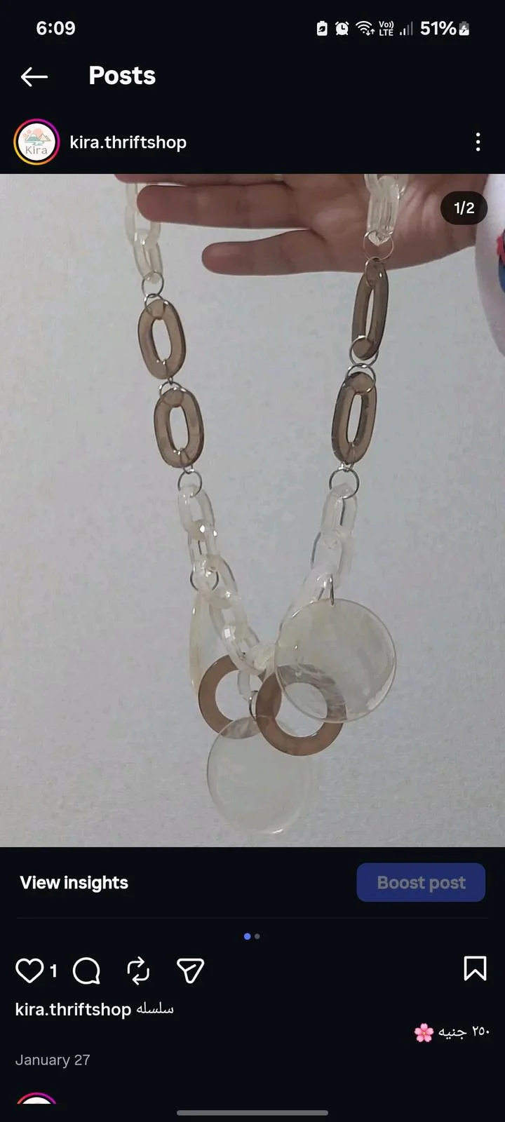Necklaces, size One size, photo 1