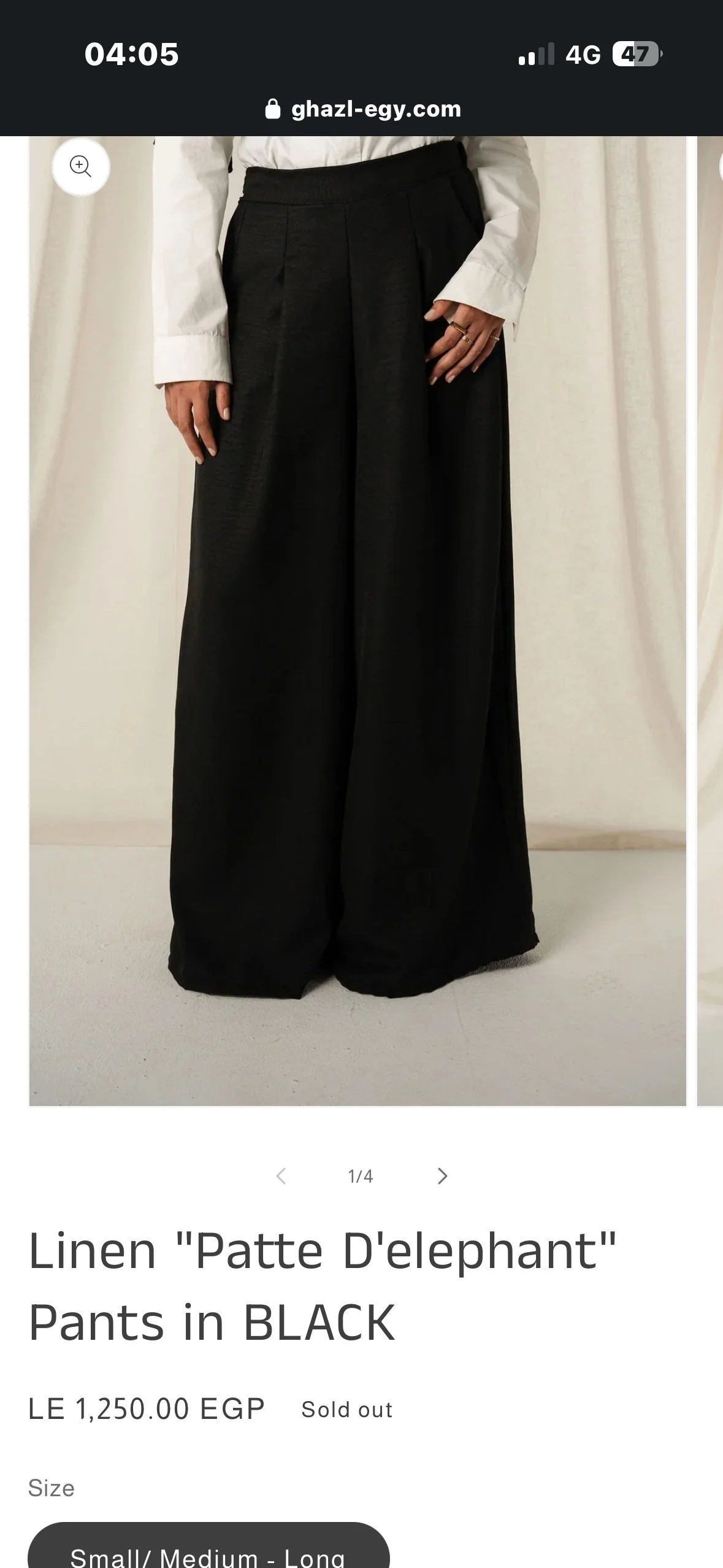 Local Pants, size S / 36 / 8, photo 1