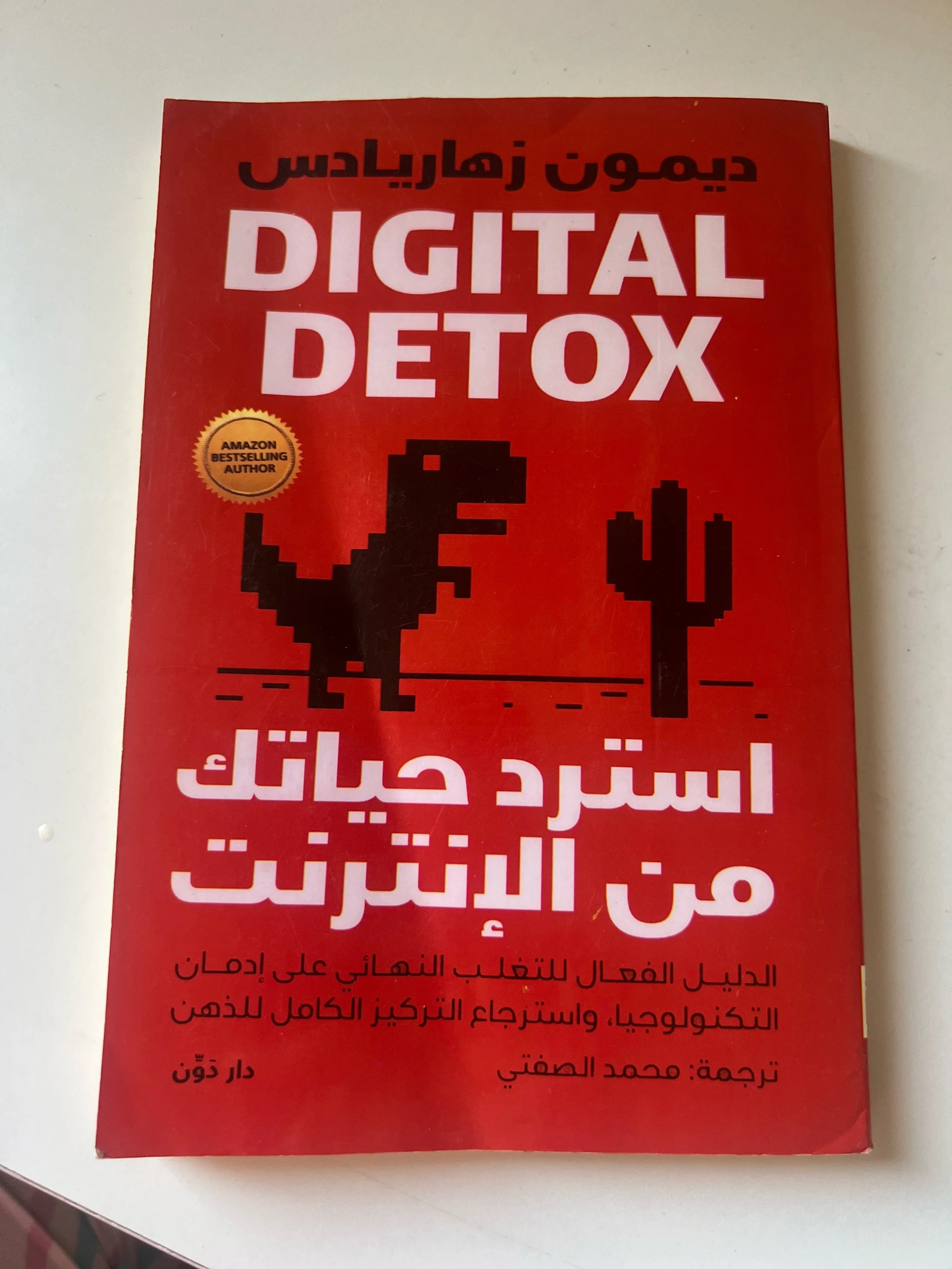 Books, size Other, photo 1