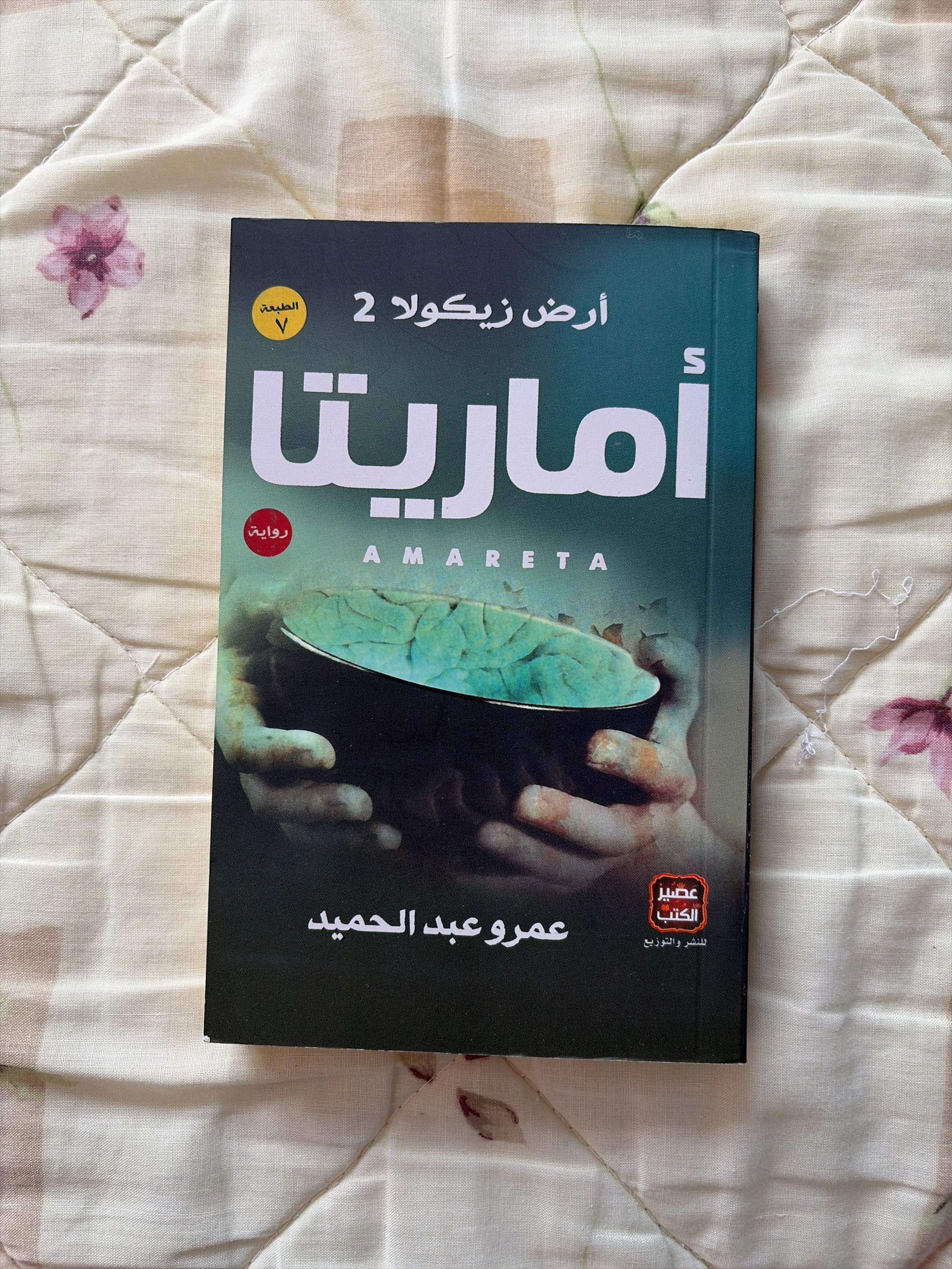 Books, size Other, photo 1