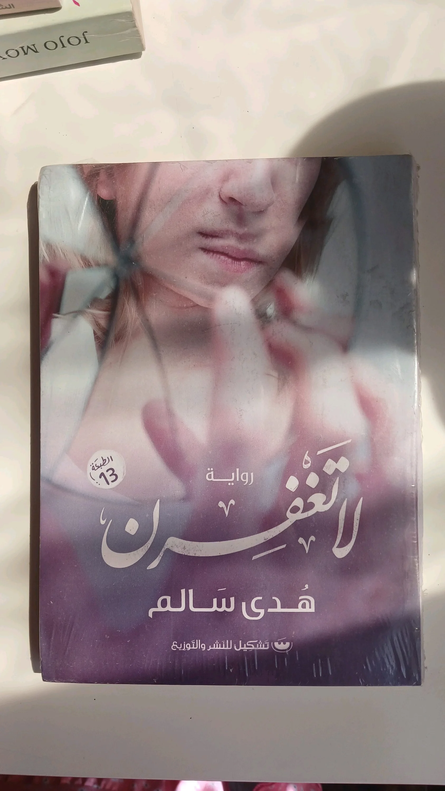 Books, size Other, photo 1