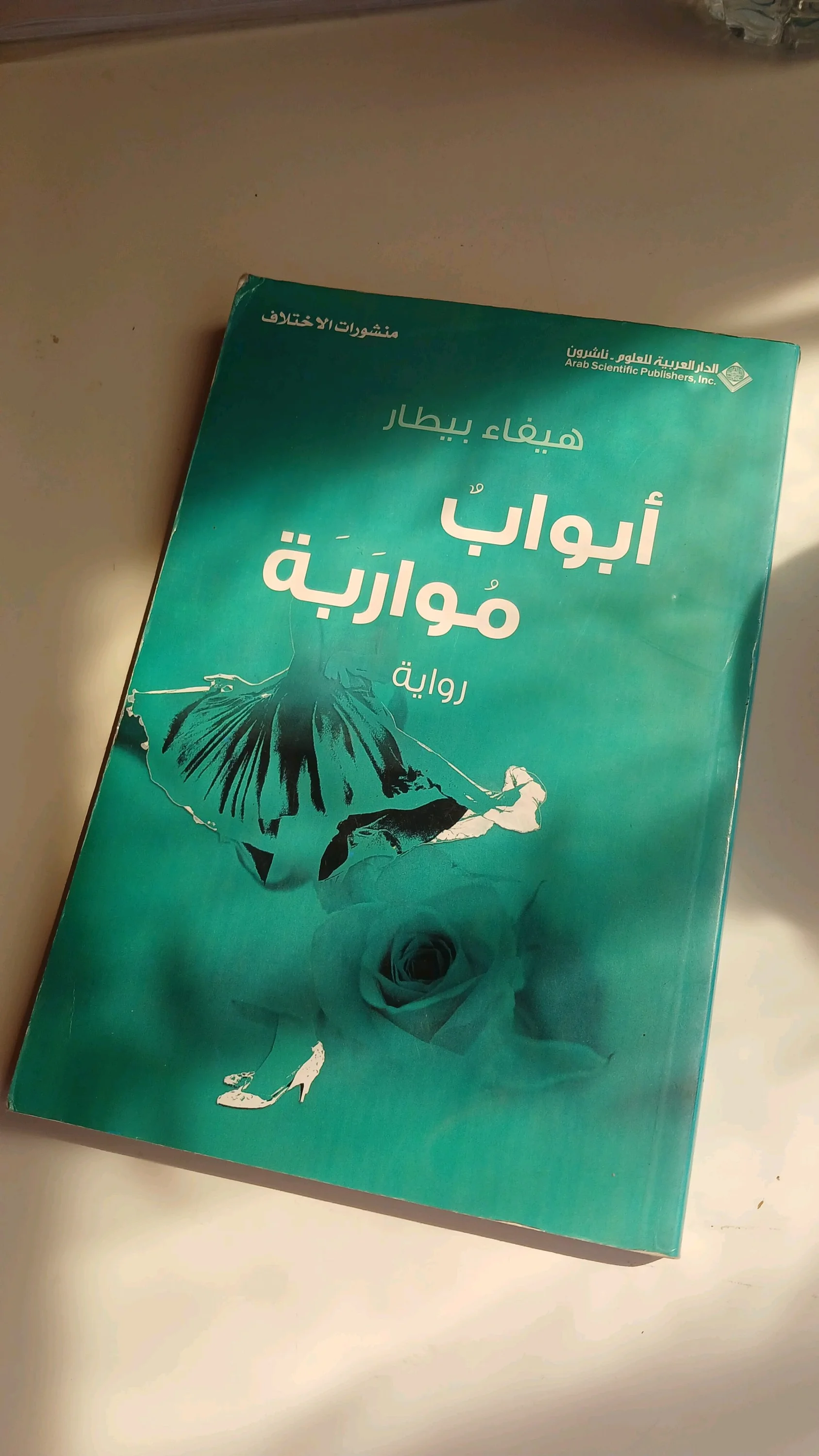 Books, size Other, photo 1