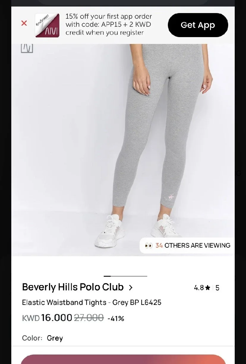 Beverly Hills Polo Club Leggings, size L / 40 / 12, photo 1
