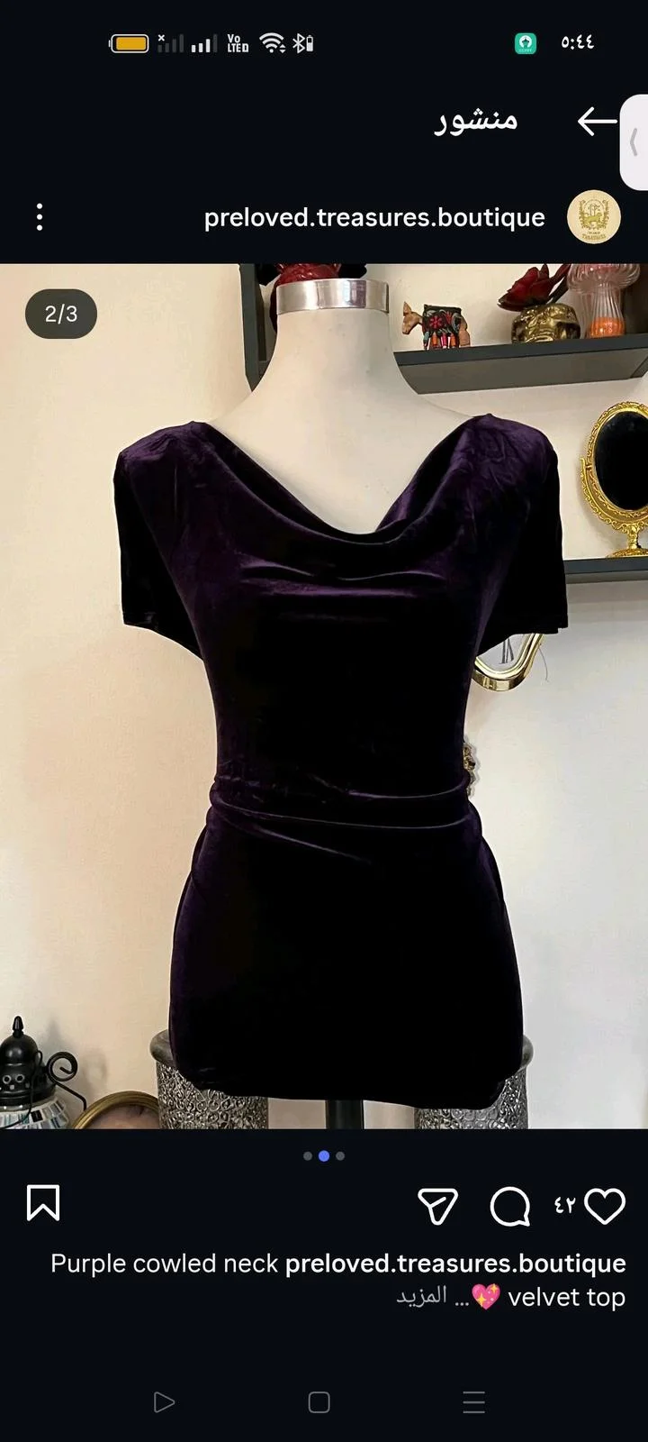 Blouses, size M / 38 / 10, photo 1