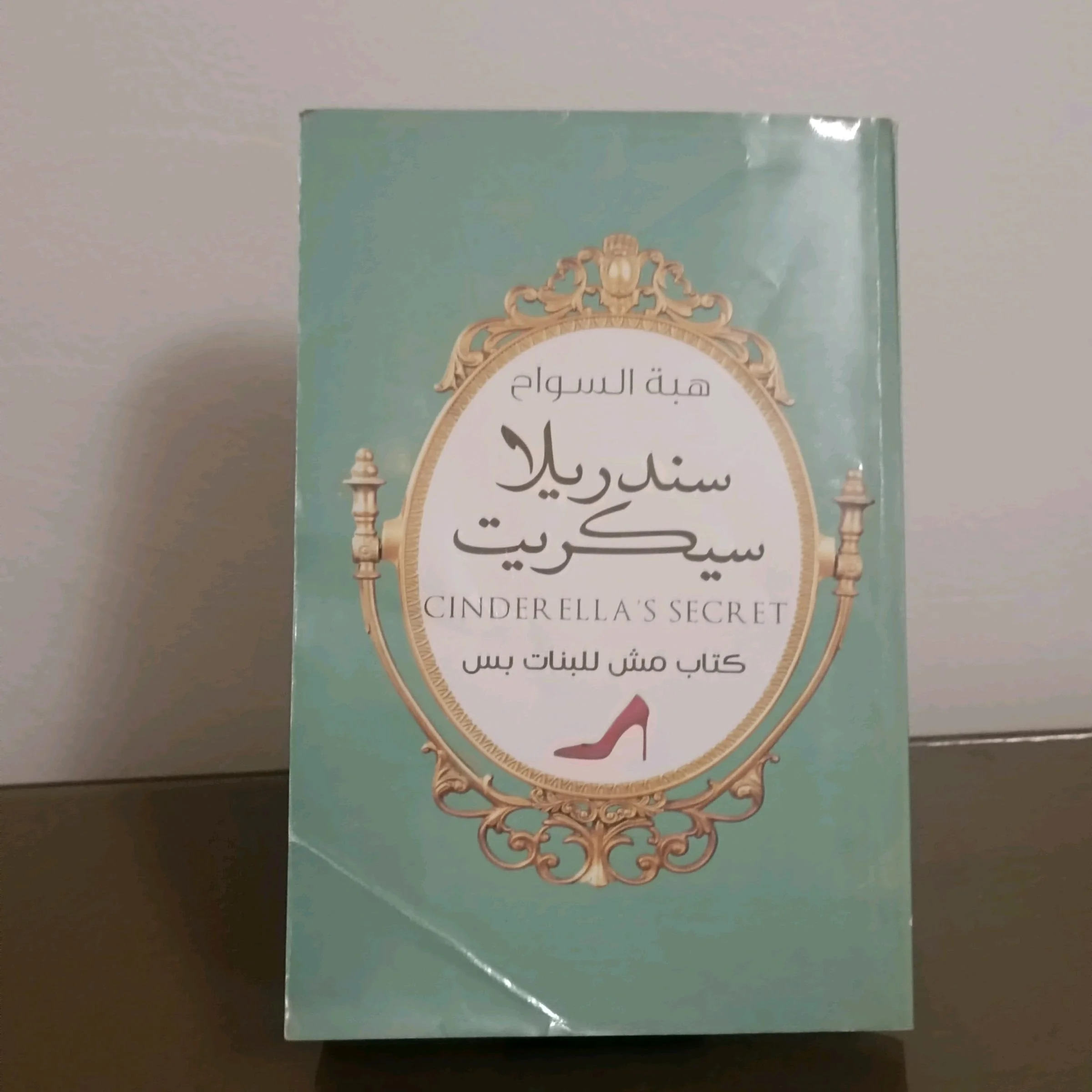 Books, size Other, photo 1