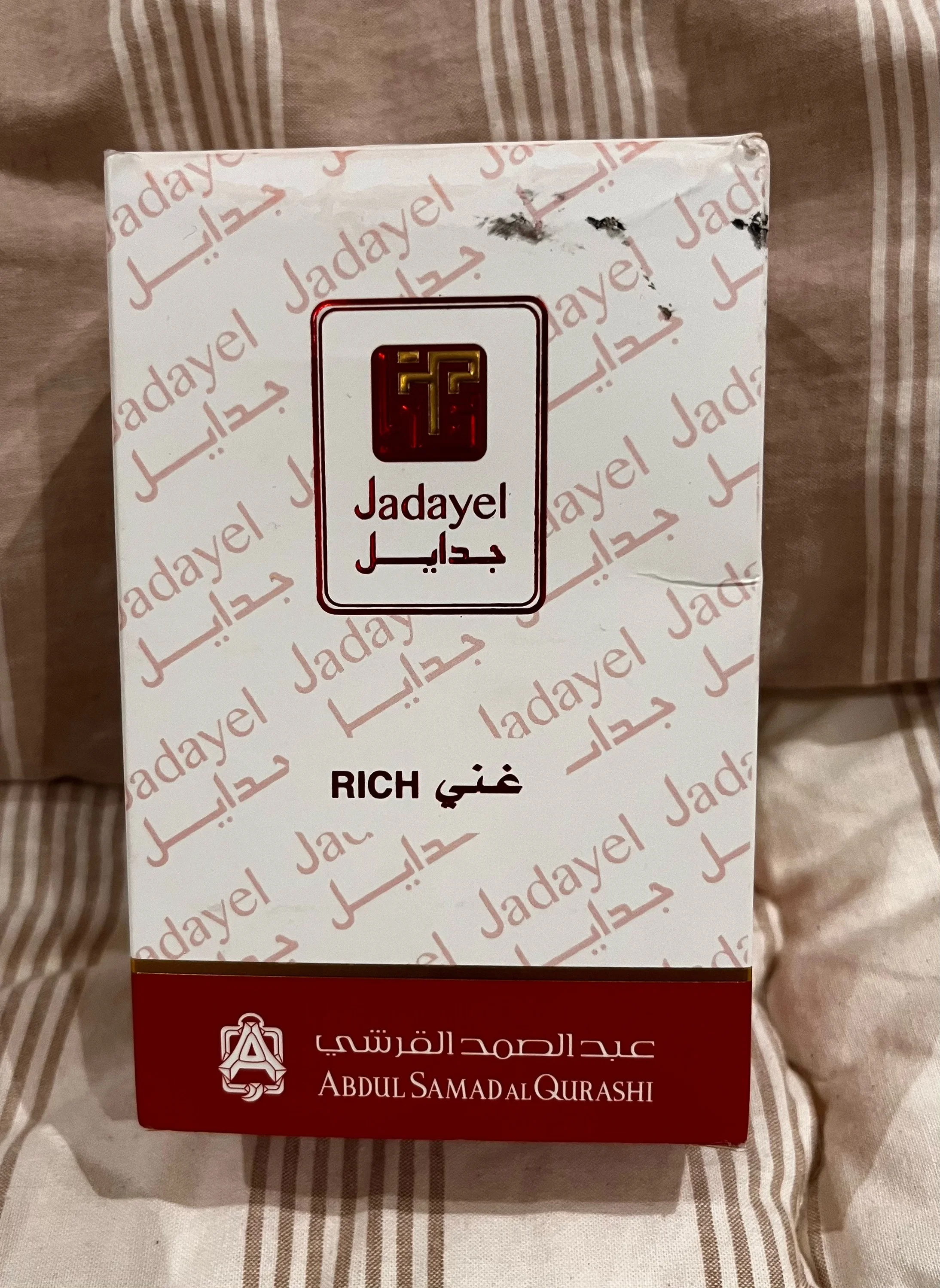 Ibraq Hair Masks, size Other, photo 1