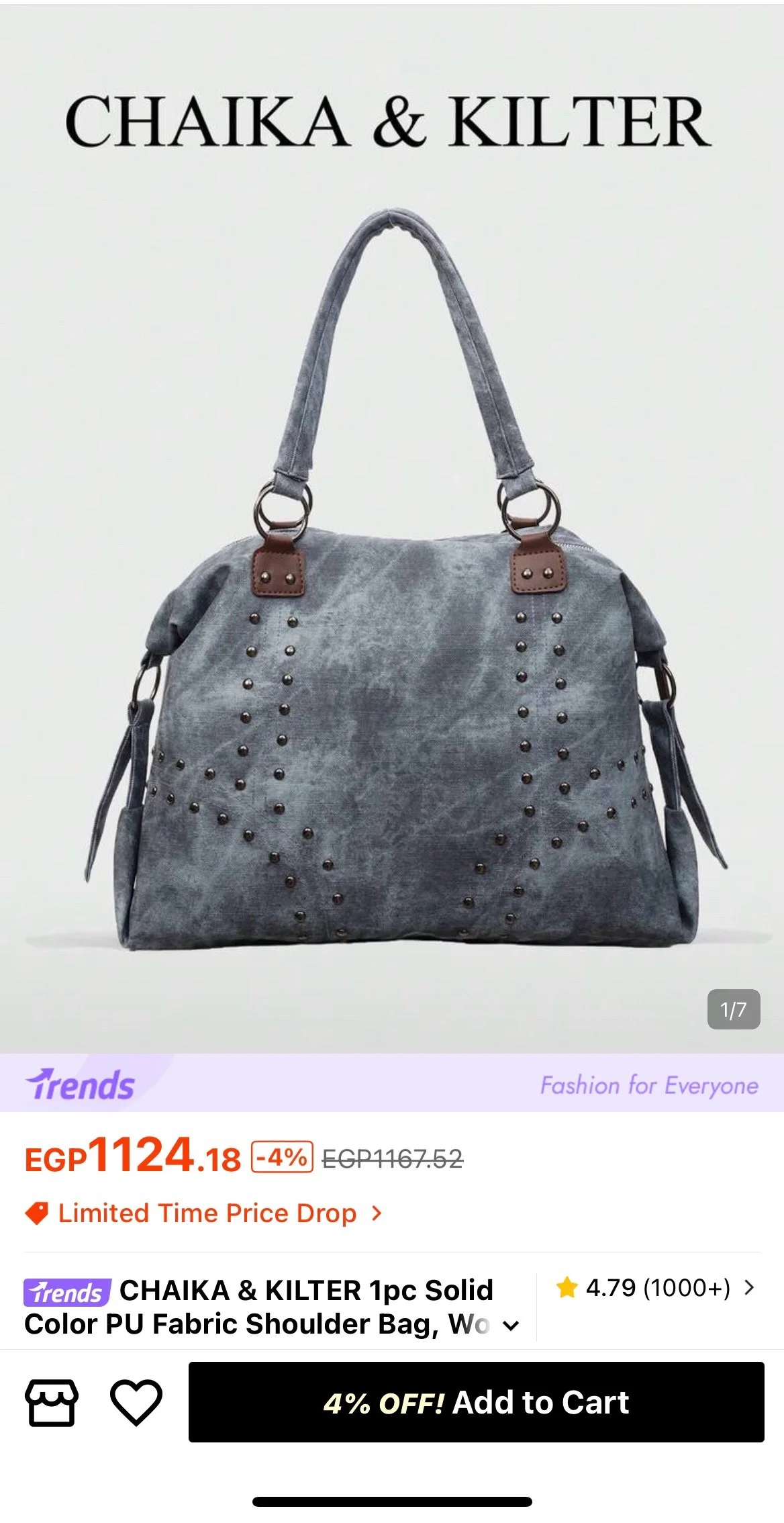 Shein Shoulder Bag, size Other, photo 1