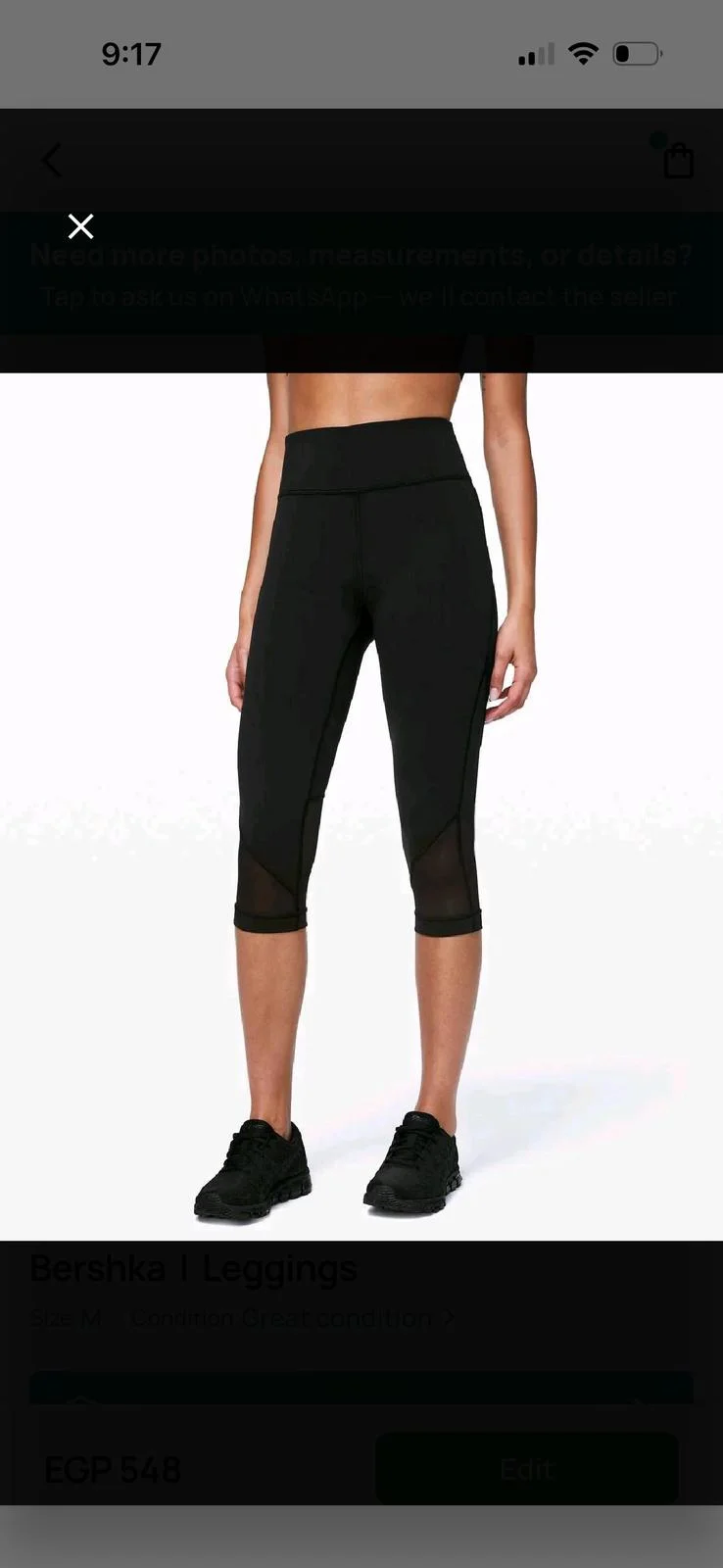 Bershka Leggings, size M / 38 / 10, photo 1
