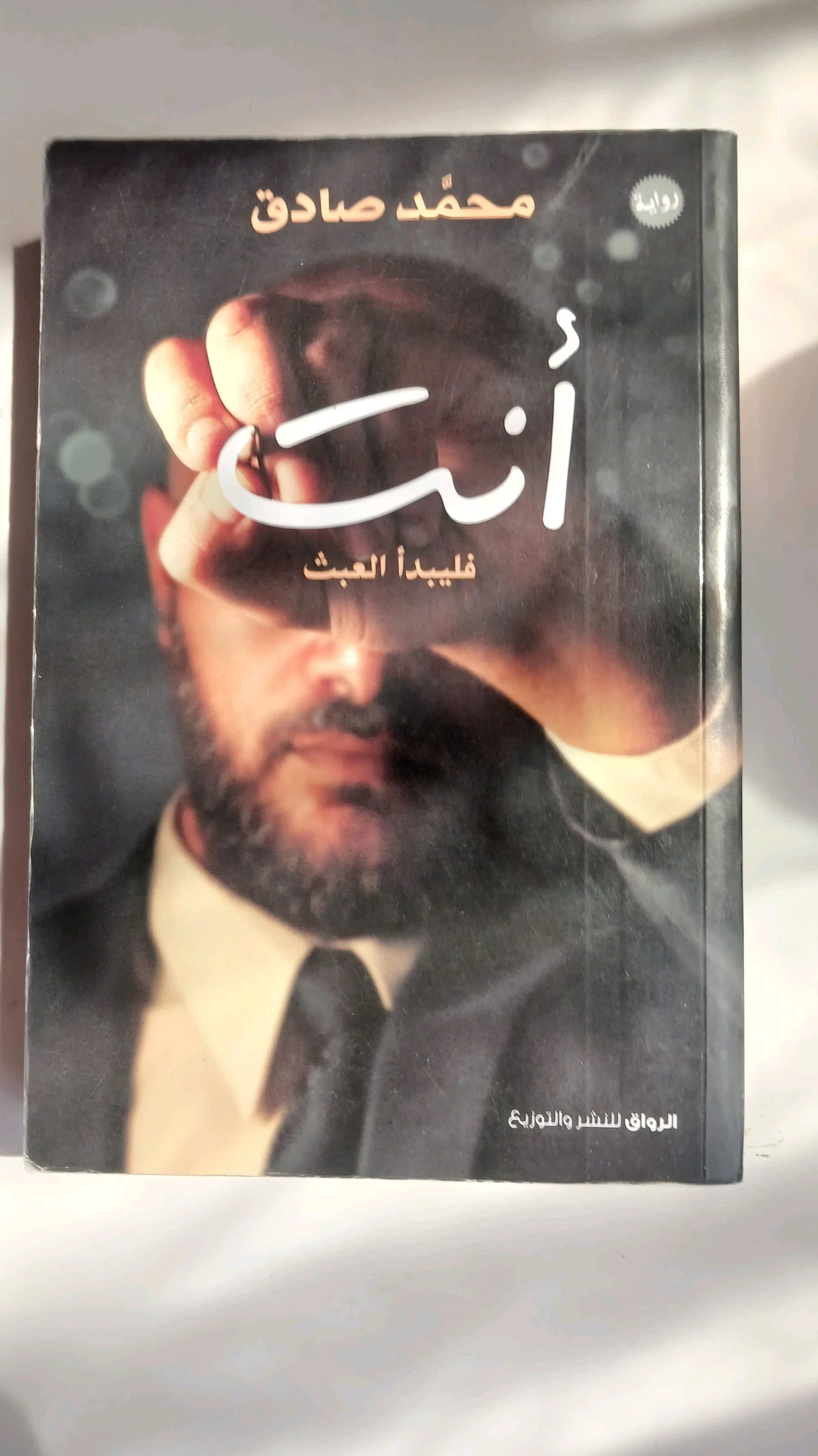Books, size Other, photo 1