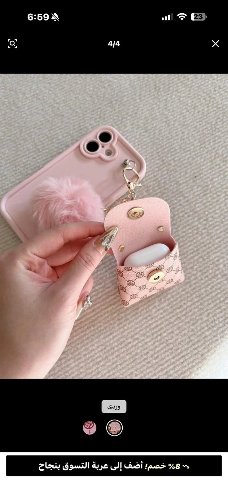 Shein Phone Cases, size Other, photo 1