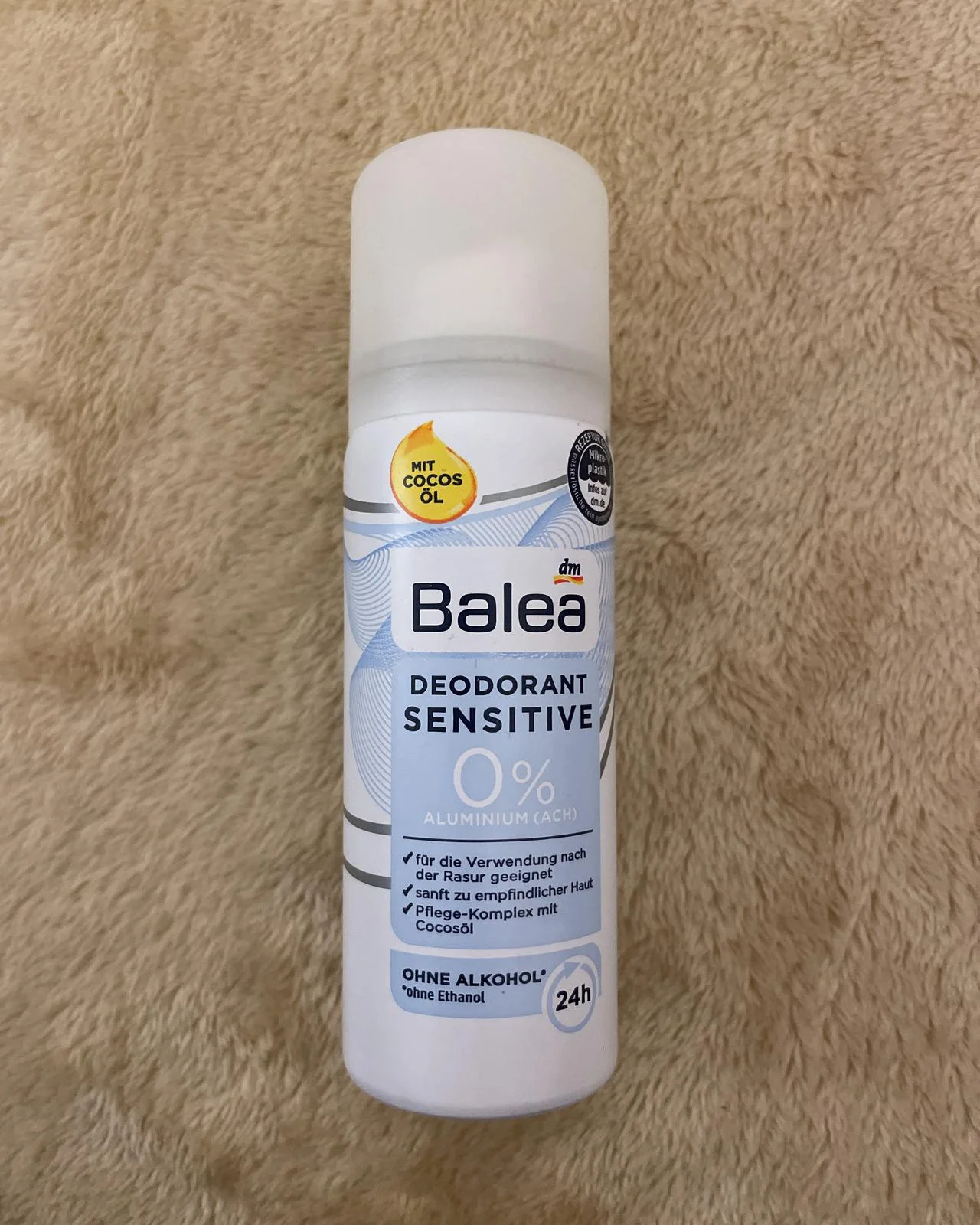 Skin care, size No Size, photo 1
