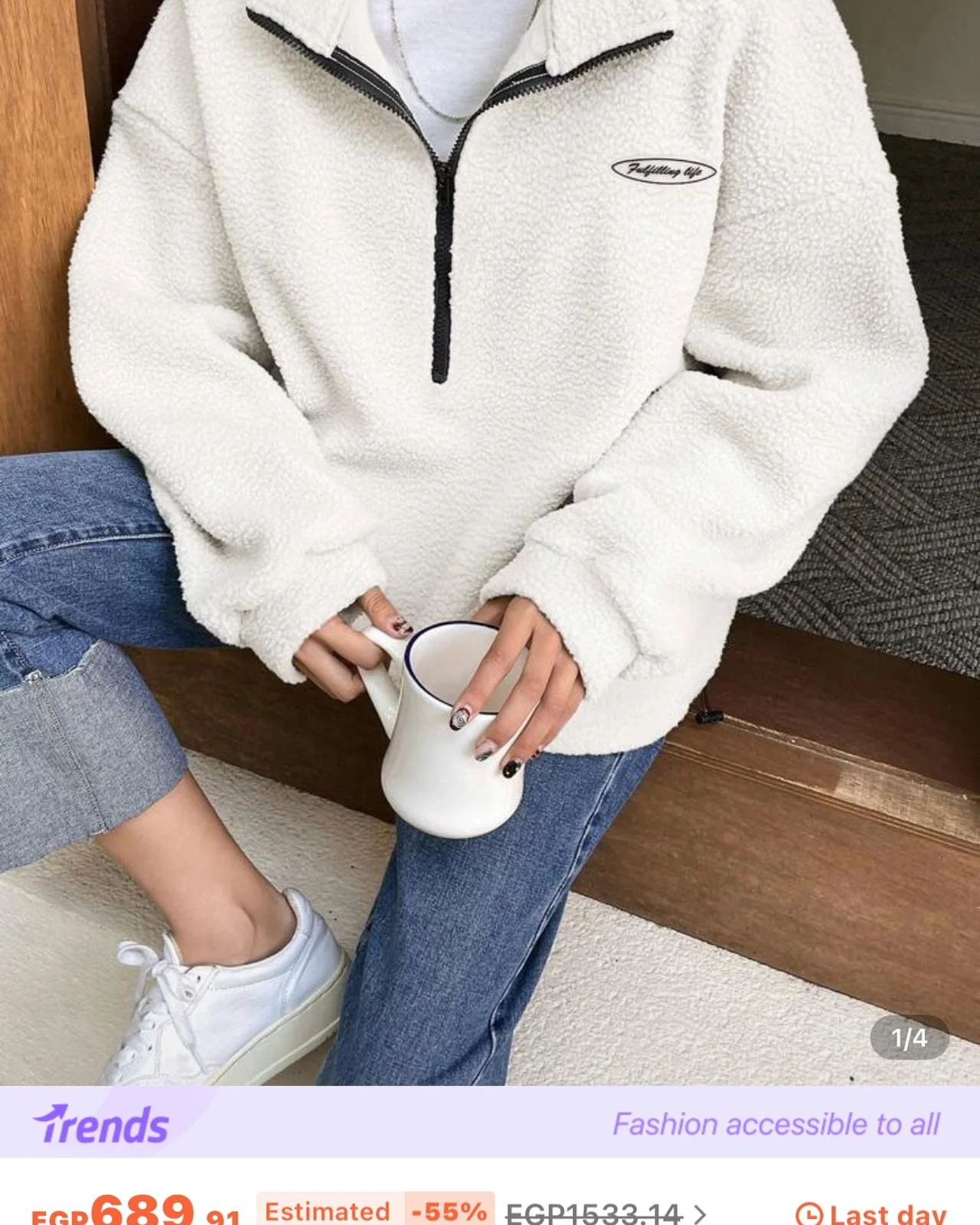 Shein Sweaters & Pullovers, size XL / 42 / 14, photo 1