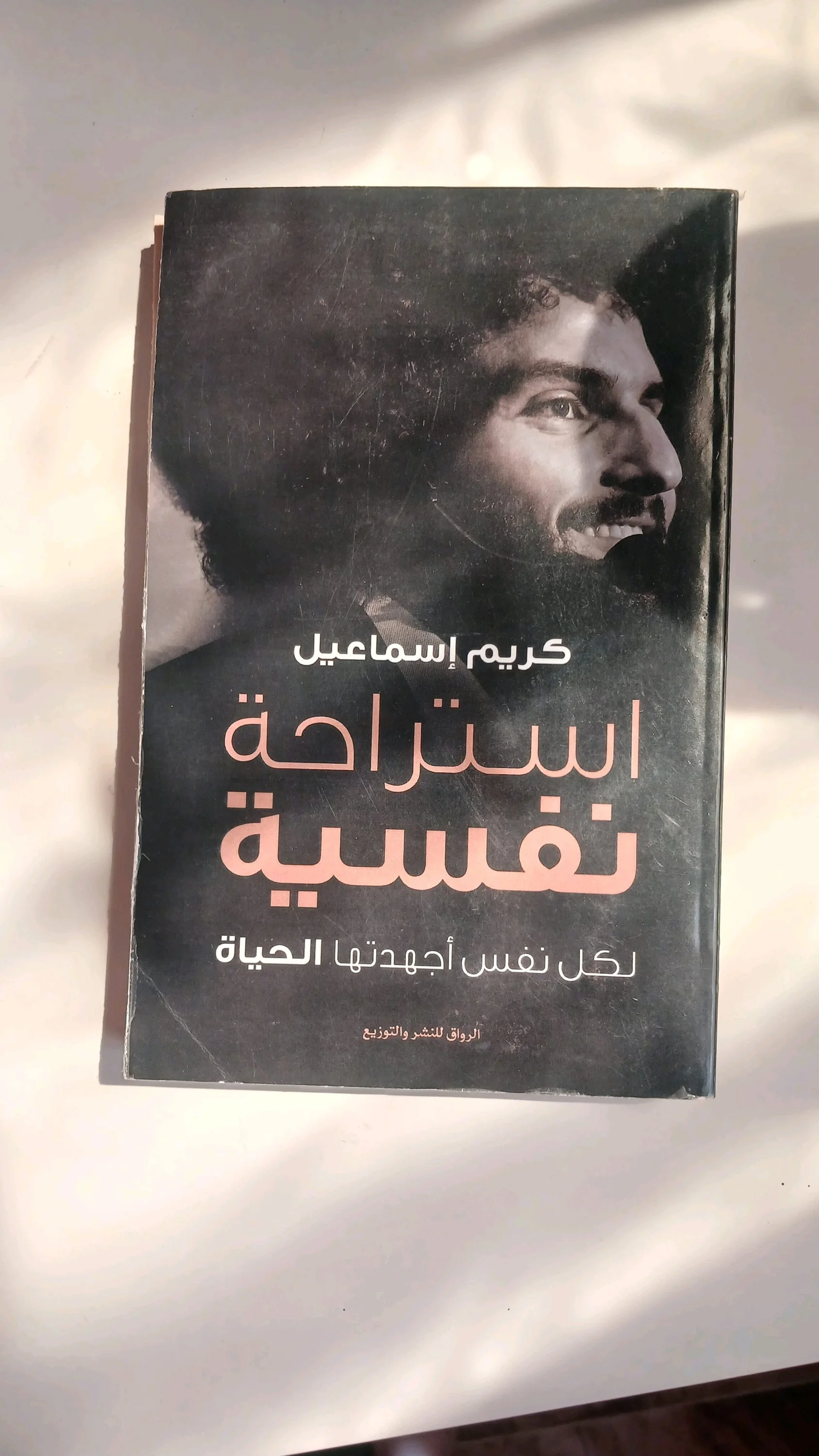 Books, size Other, photo 1