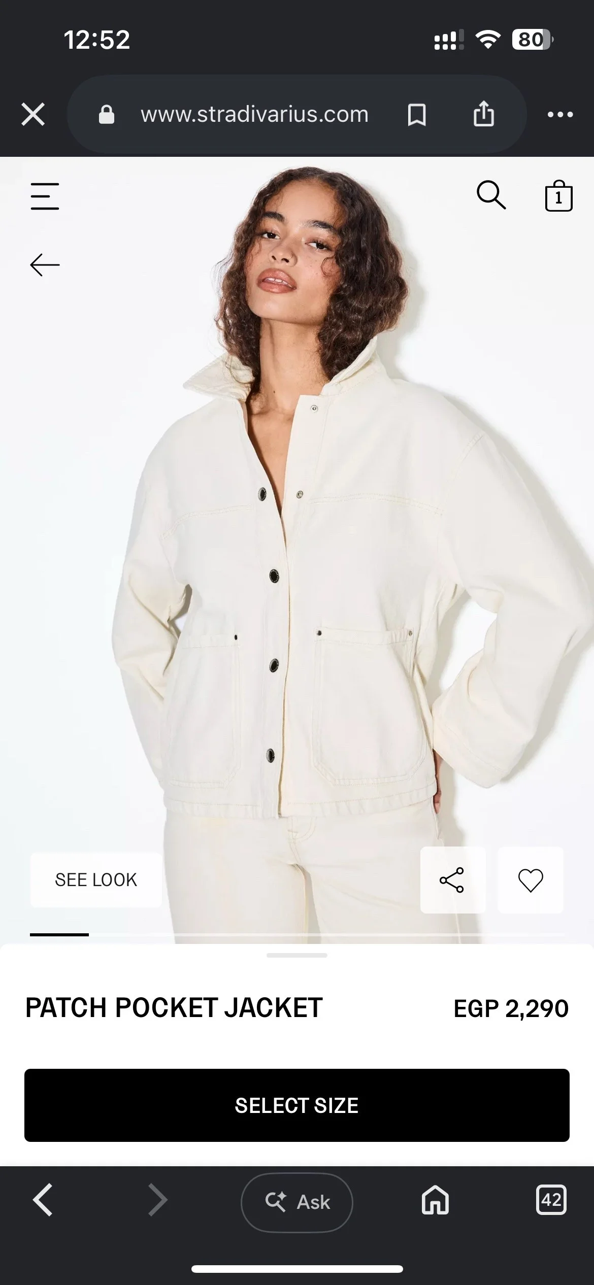 Stradivarius Jackets, size XL / 42 / 14, photo 1
