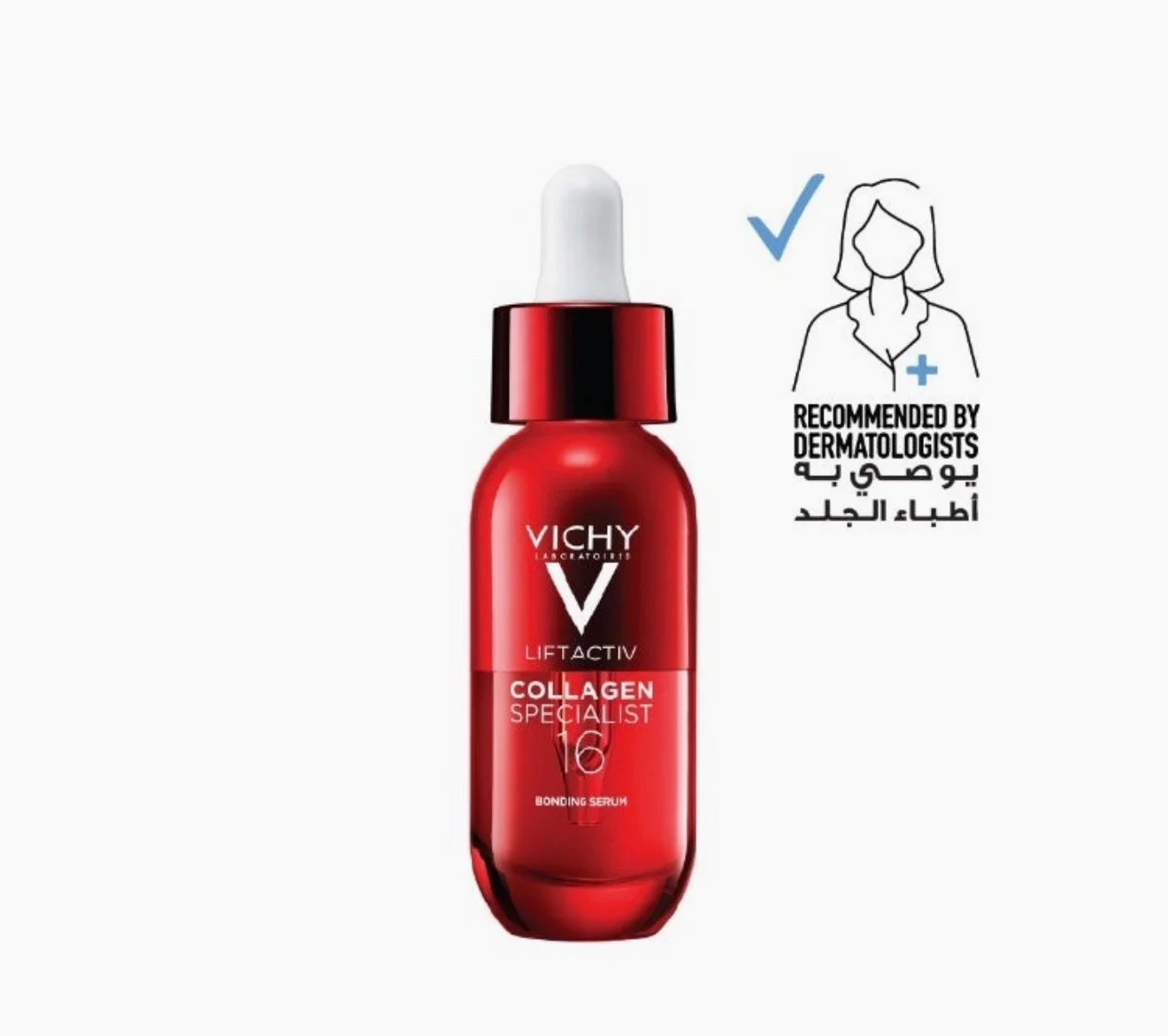 Vichy Skin Care, size Other, photo 1