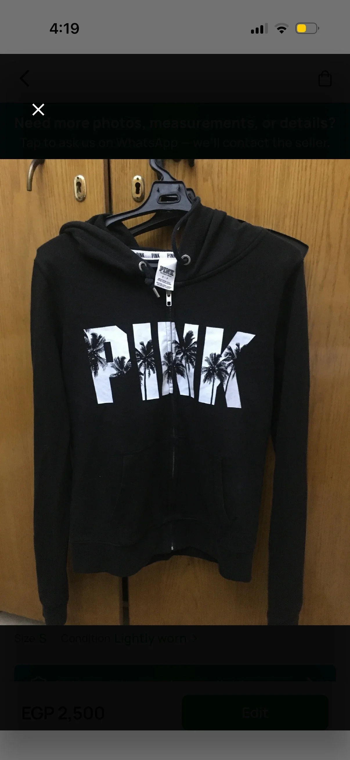 Victoria's Secret Jackets, size S / 36 / 8, photo 1