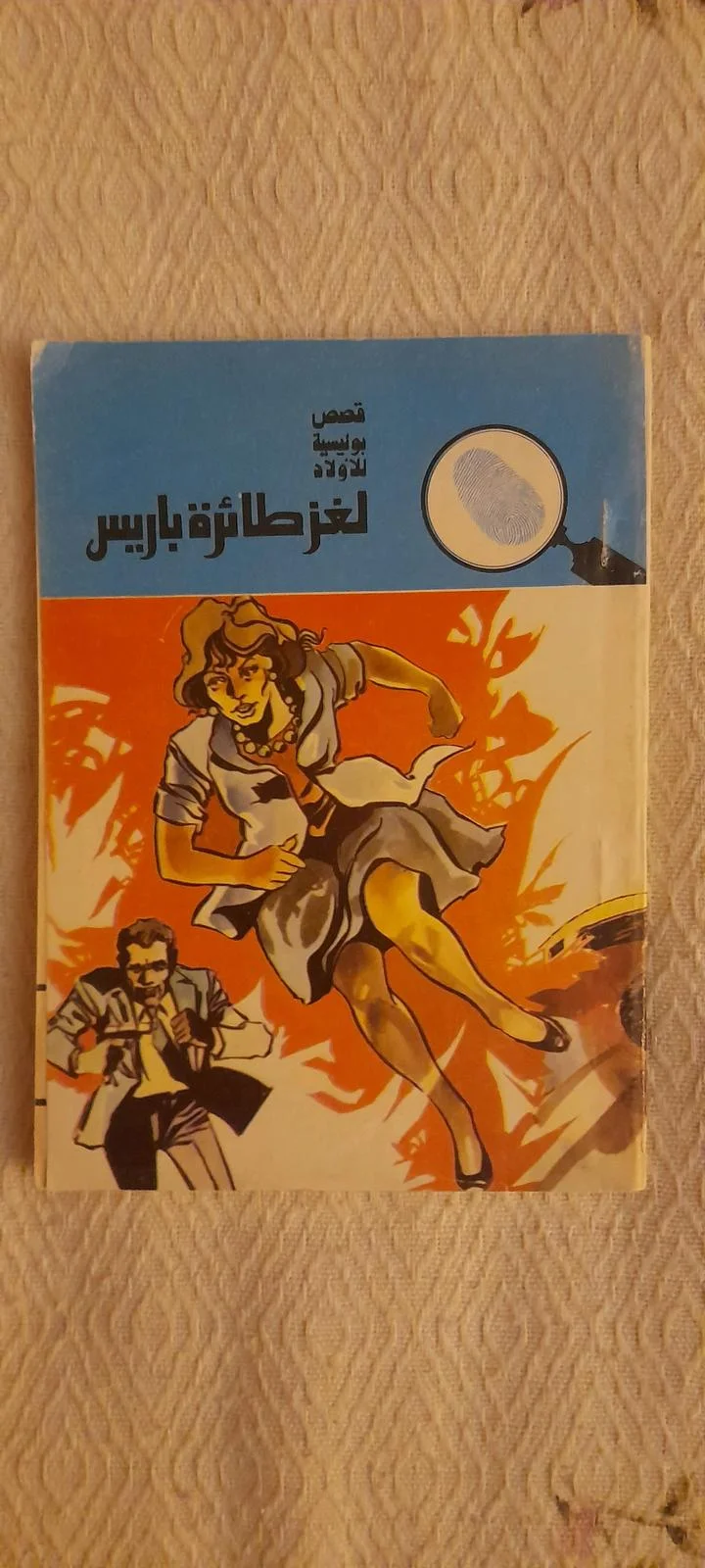 Books, size Other, photo 1