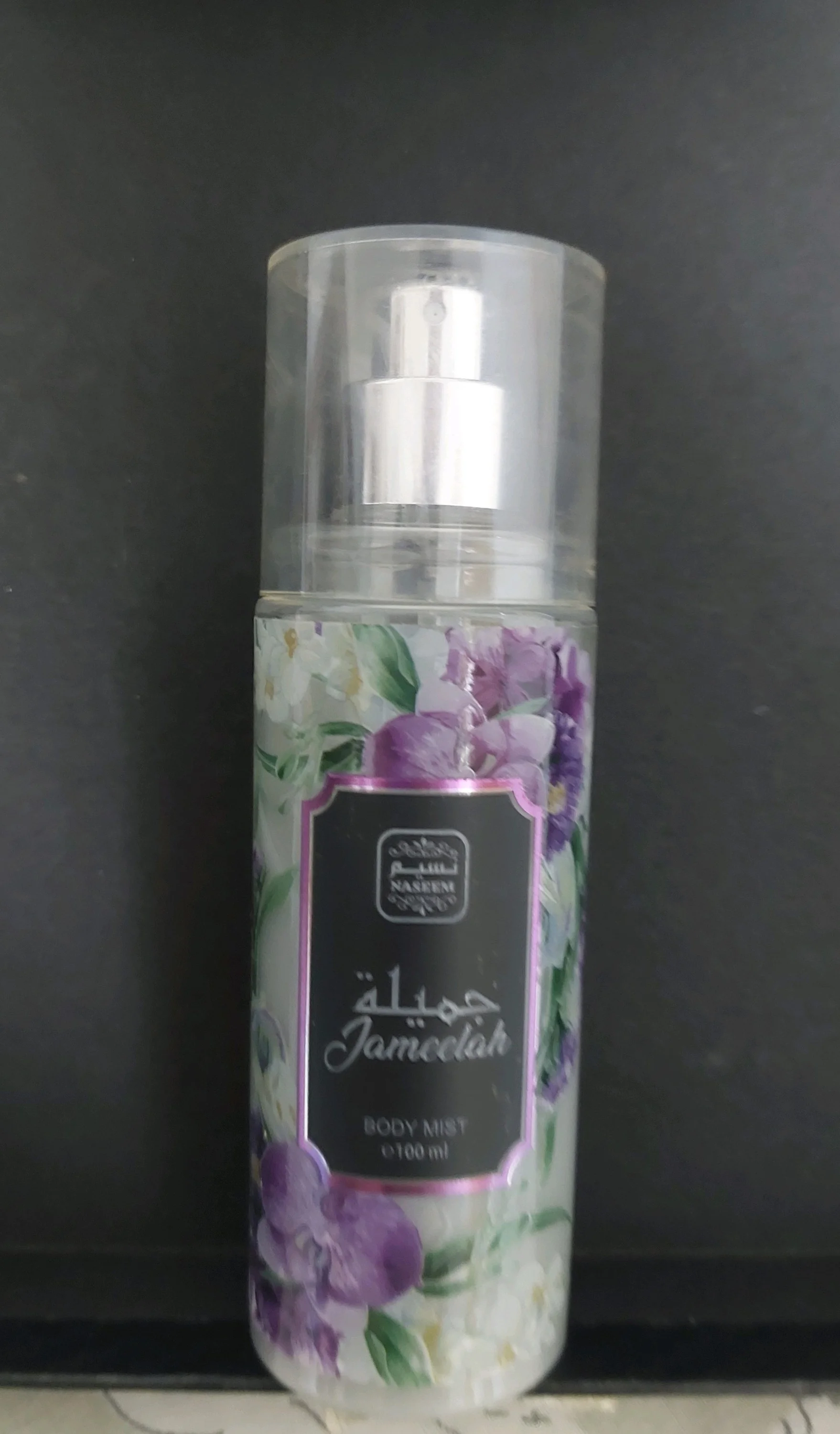 Perfume, size Other, photo 1