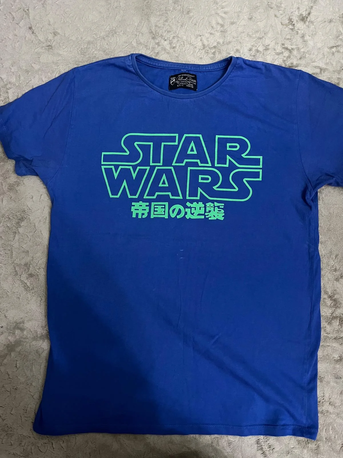 Pull & Bear T-shirts, size M, photo 1