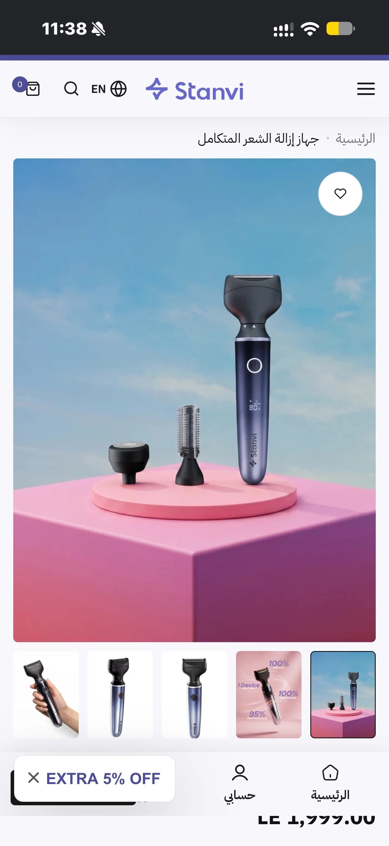 Shampoo, size Other, photo 1