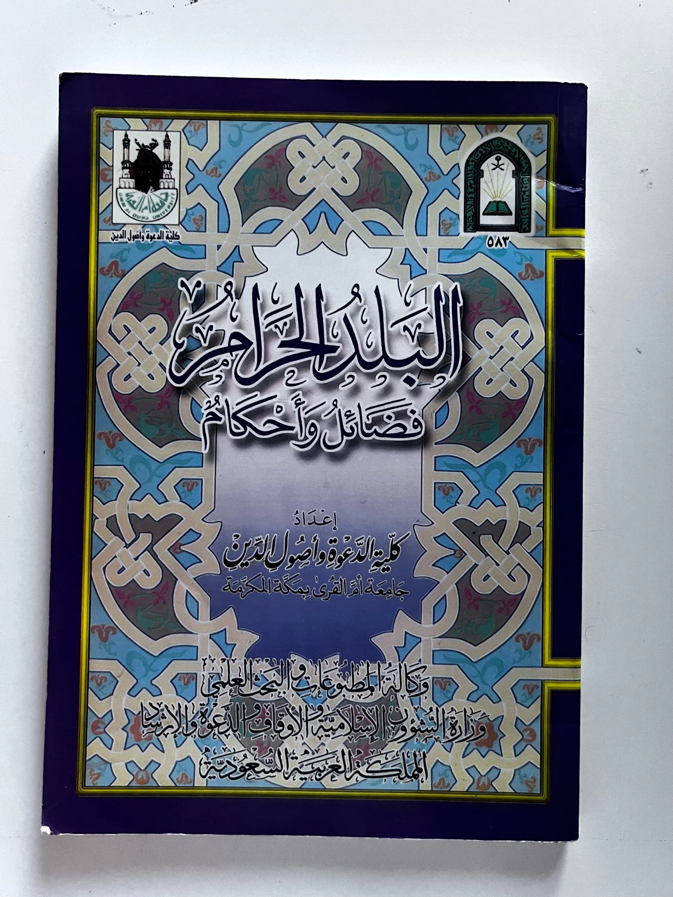 Books, size Other, photo 1