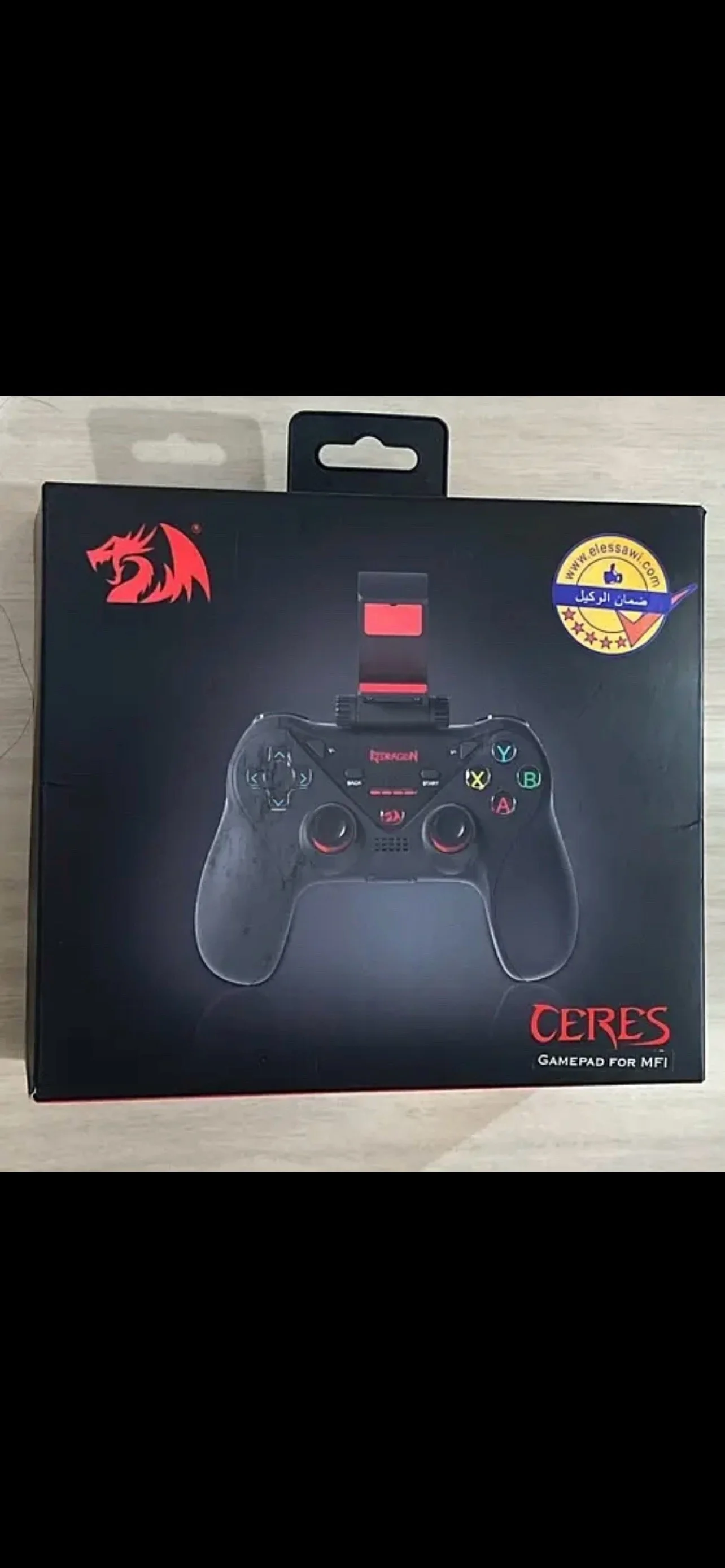 Gaming, size Other, photo 1