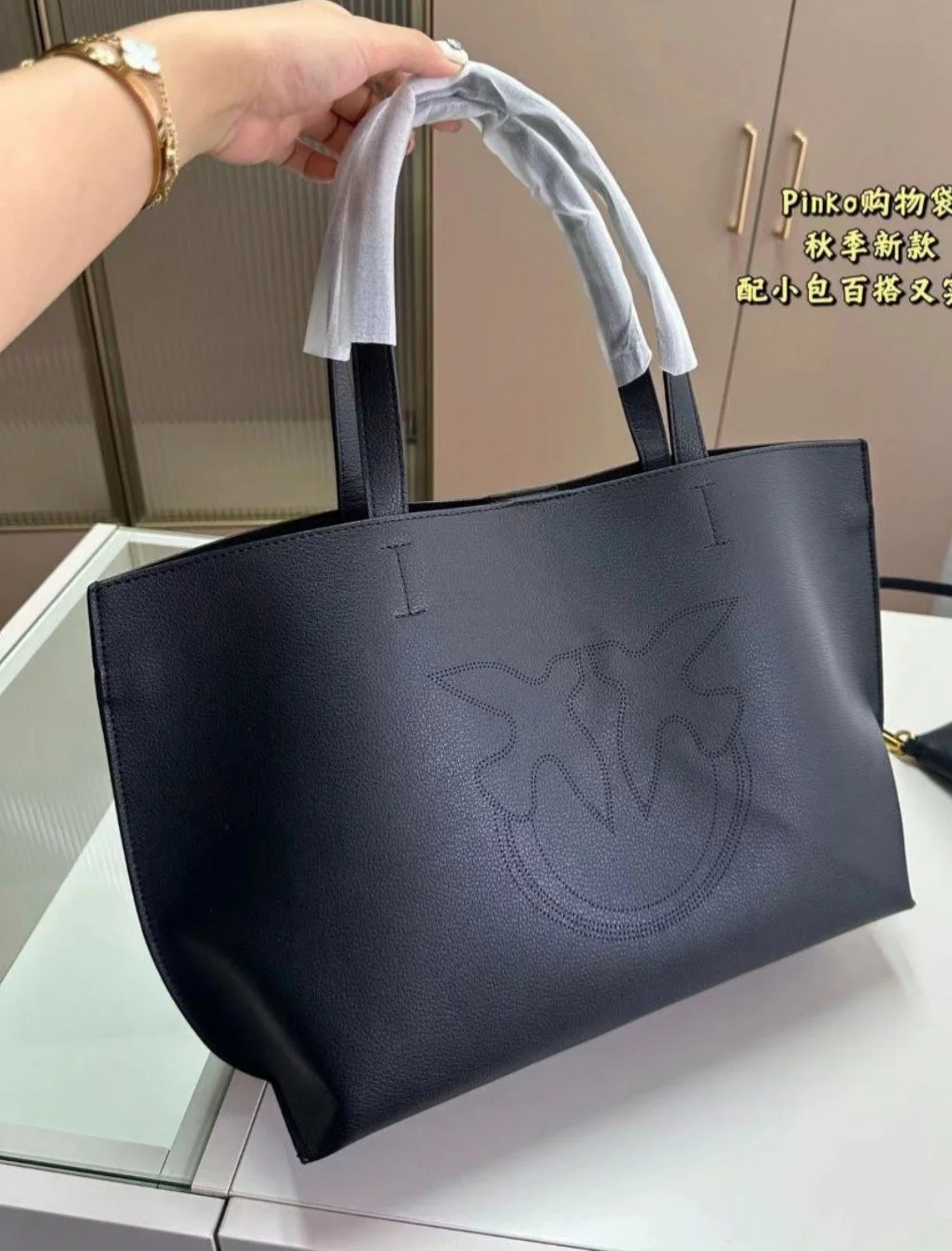 Pinko Tote Bag, size Other, photo 1