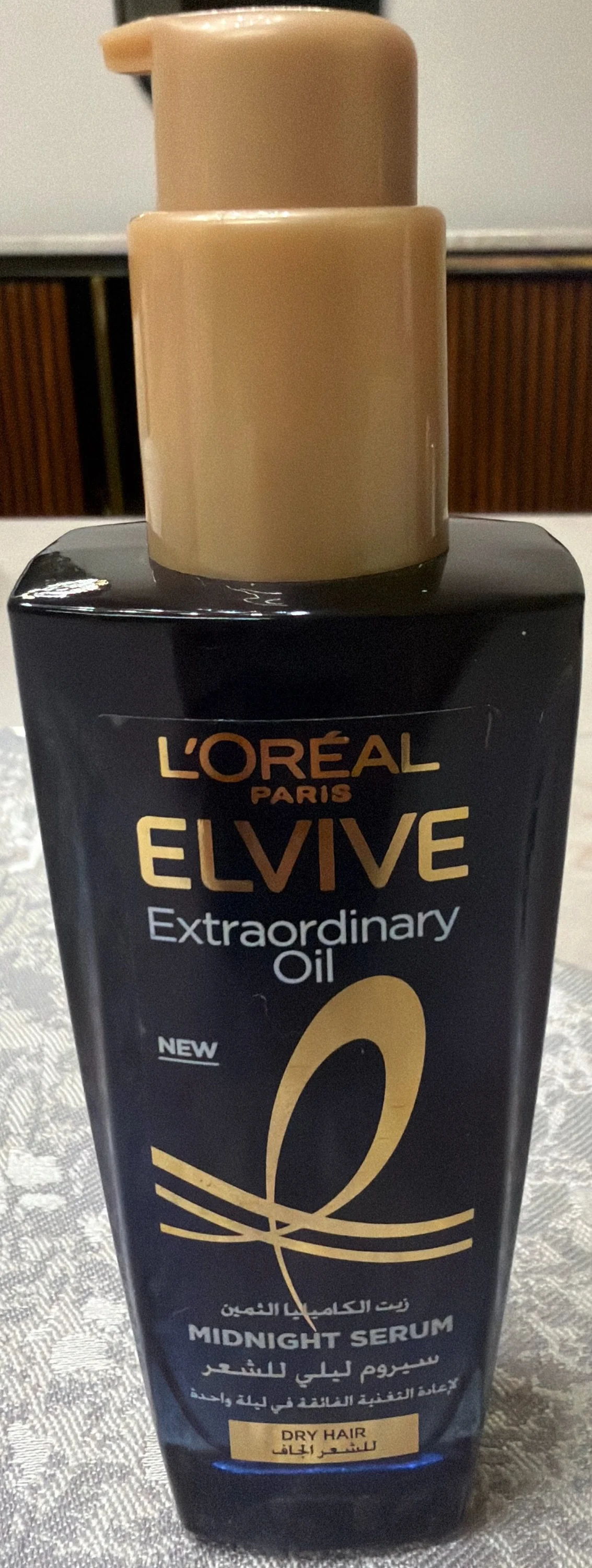 Leave-In & Styling, size Other, photo 1