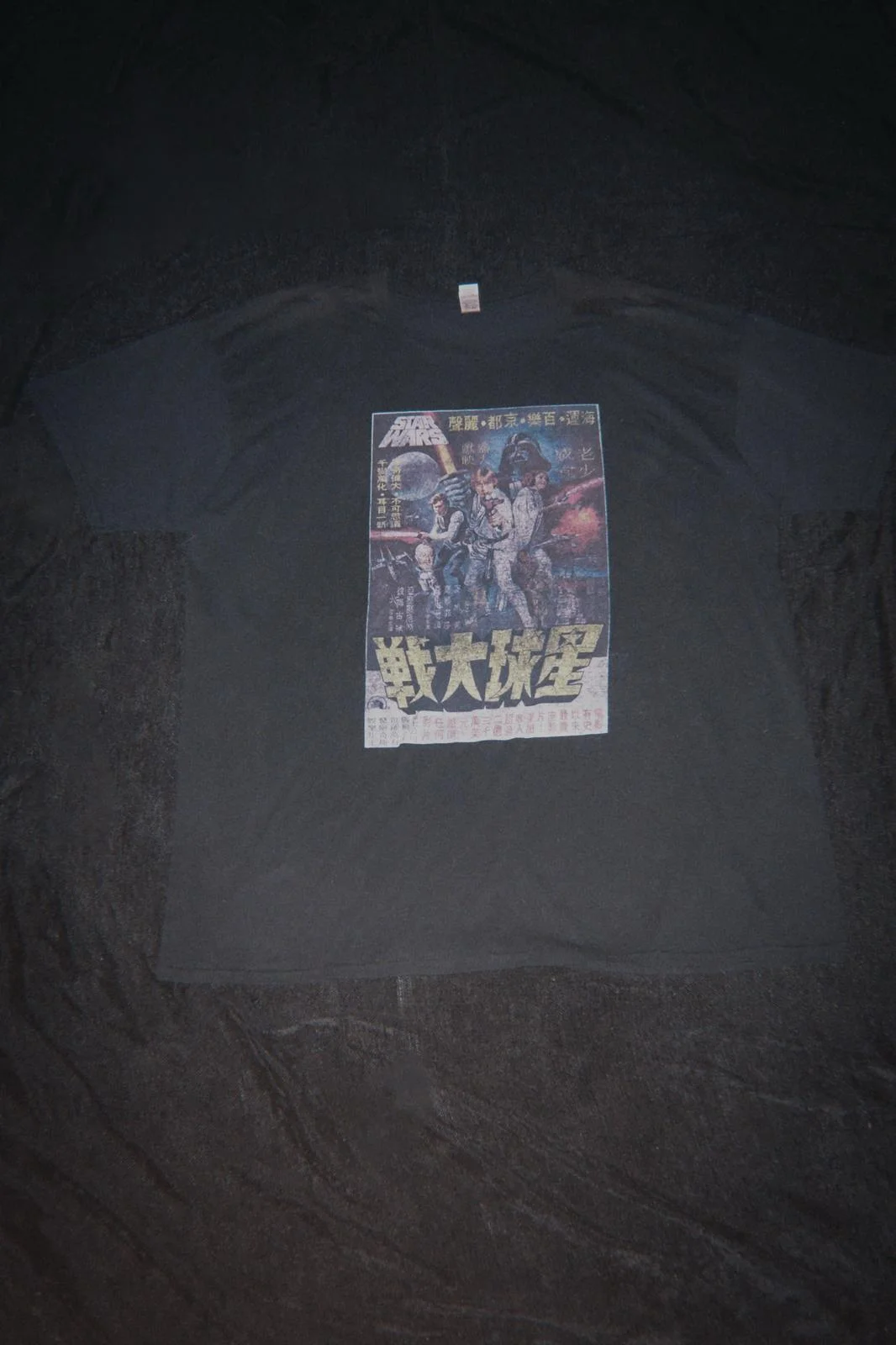 T-shirts, size XL, photo 1