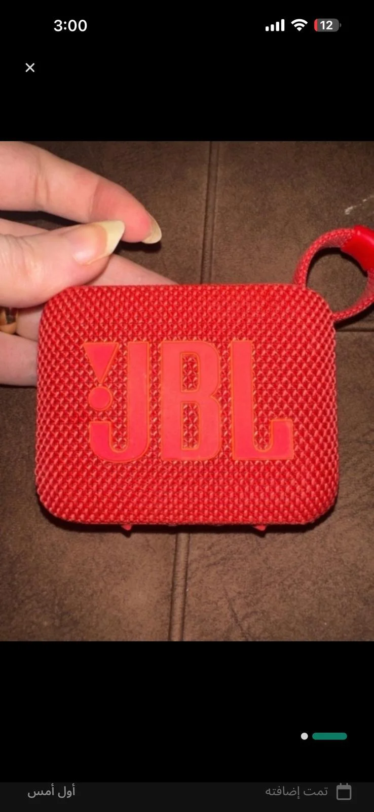 Music, size Other, photo 1