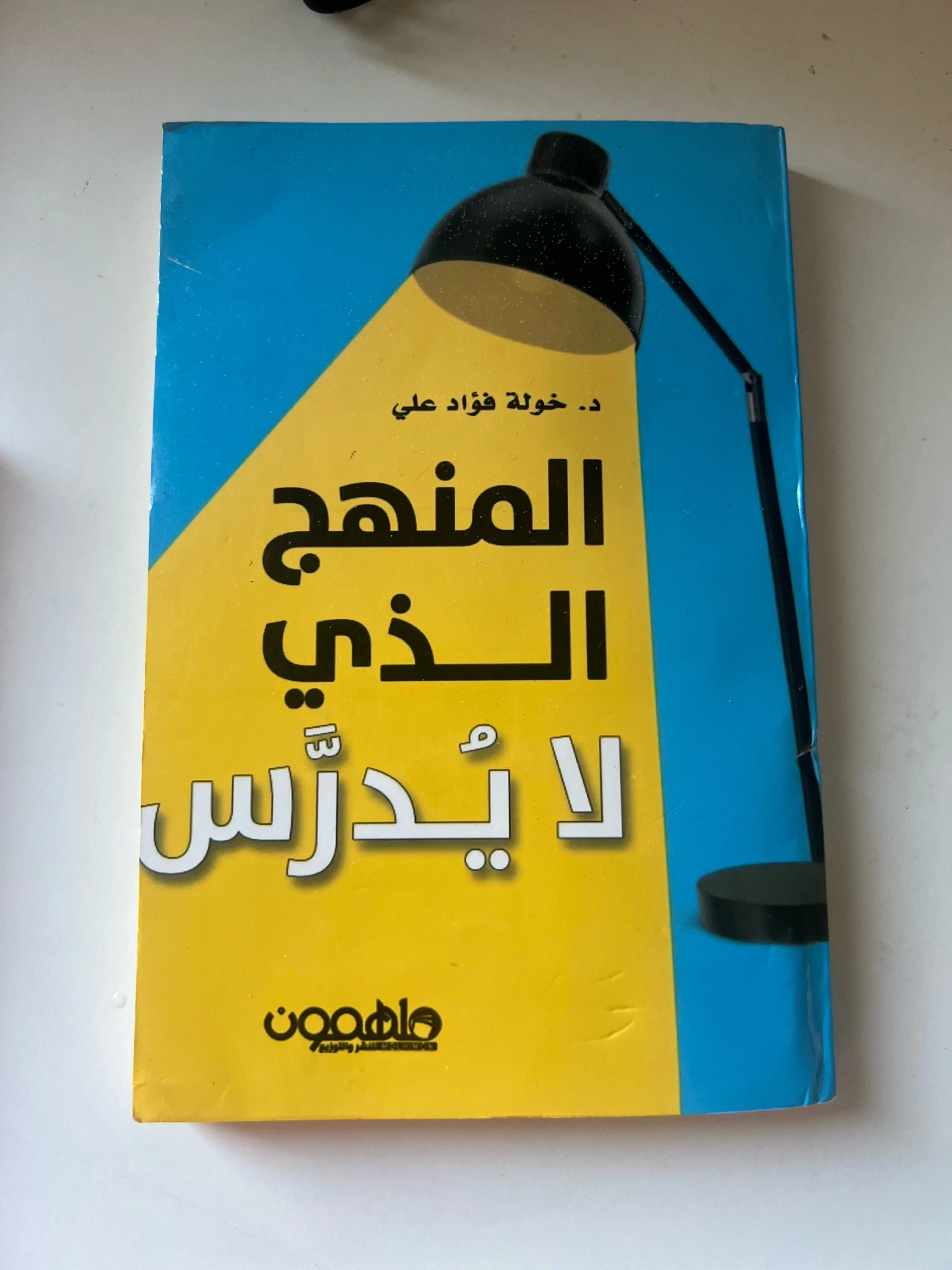 Books, size Other, photo 1