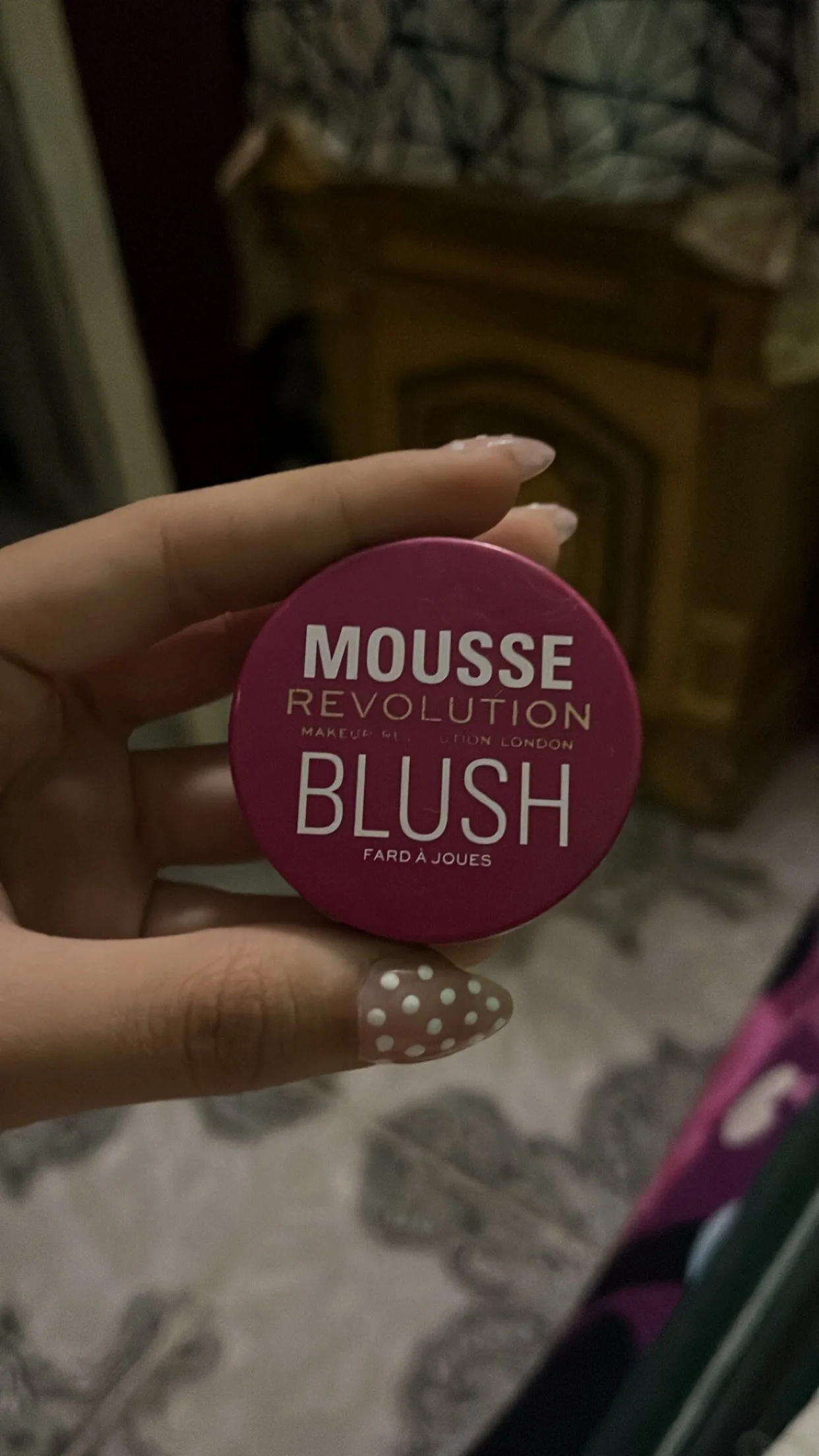 Makeup Revolution Makeup, size Other, photo 1