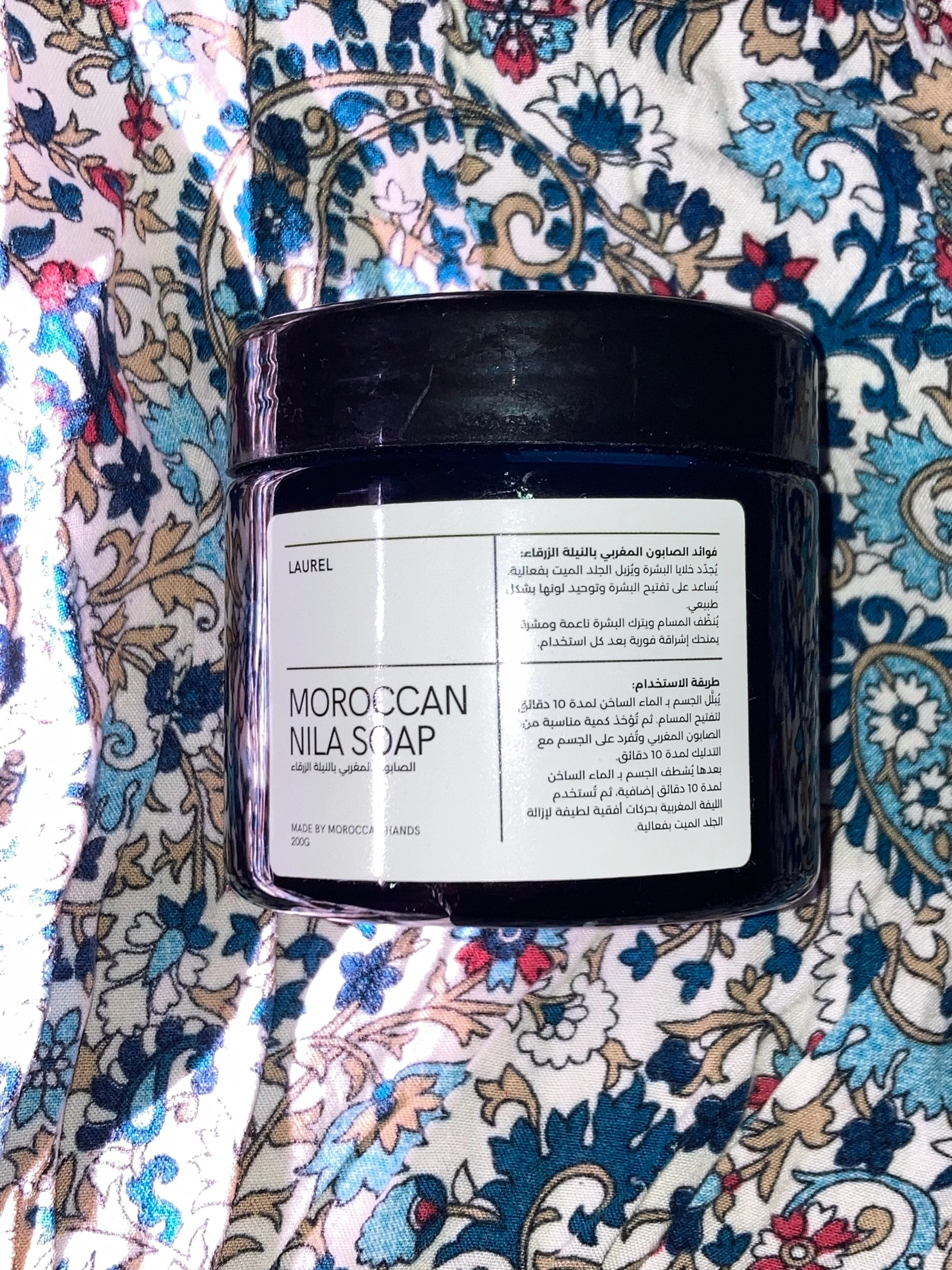Skin care, size Other, photo 1