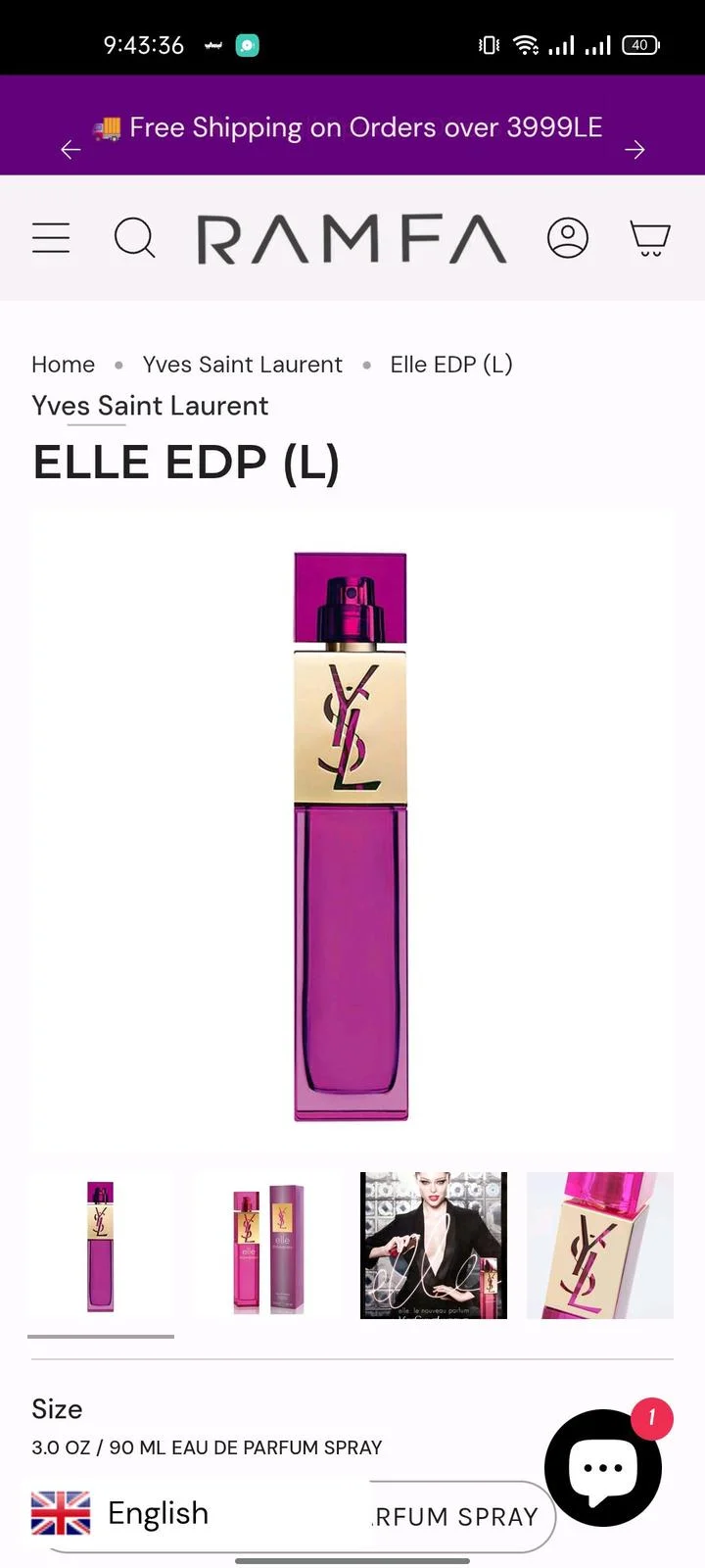 Yves Saint Laurent Perfume, size Other, photo 1