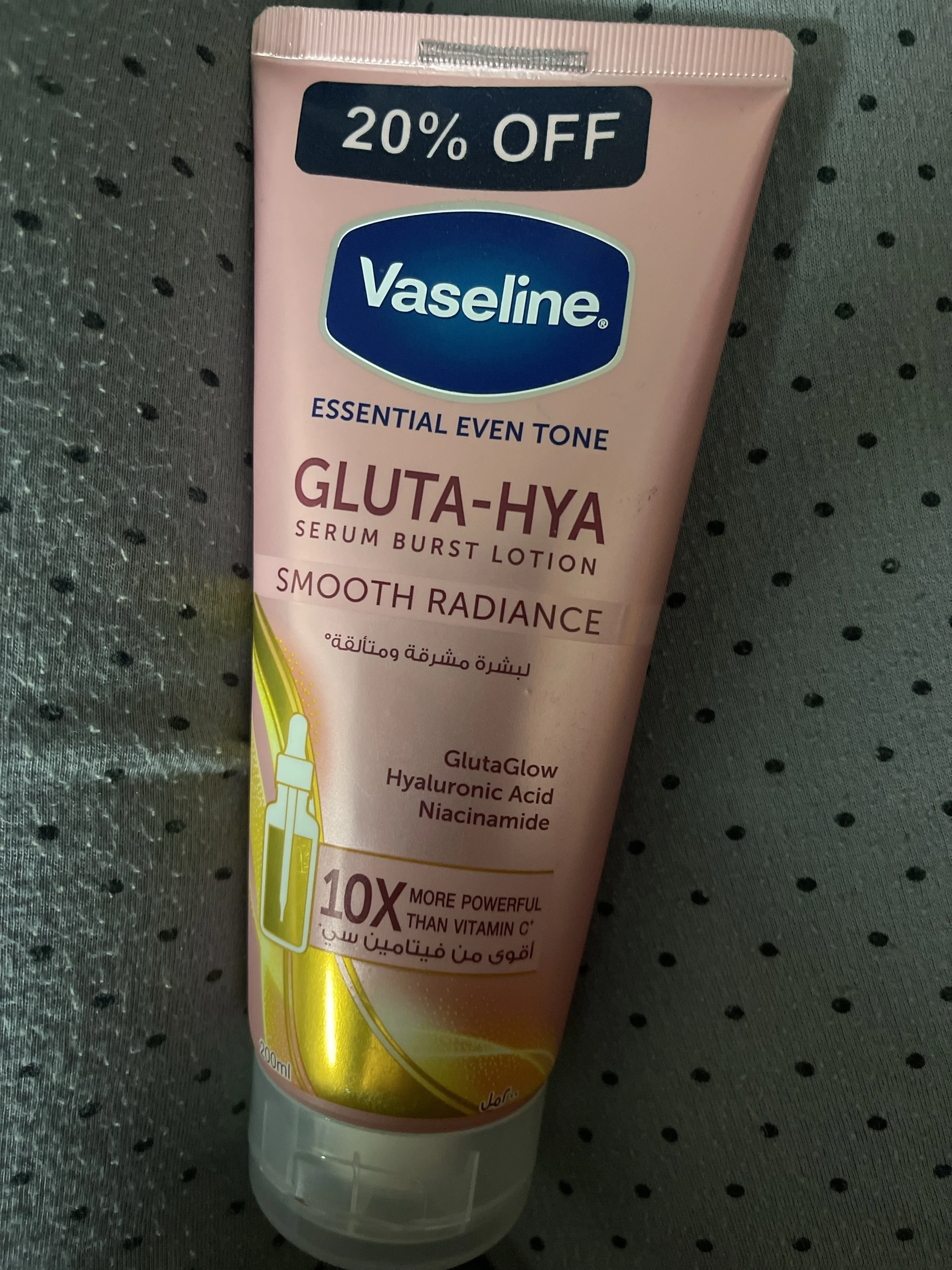 Vaseline Skin care, size Other, photo 1