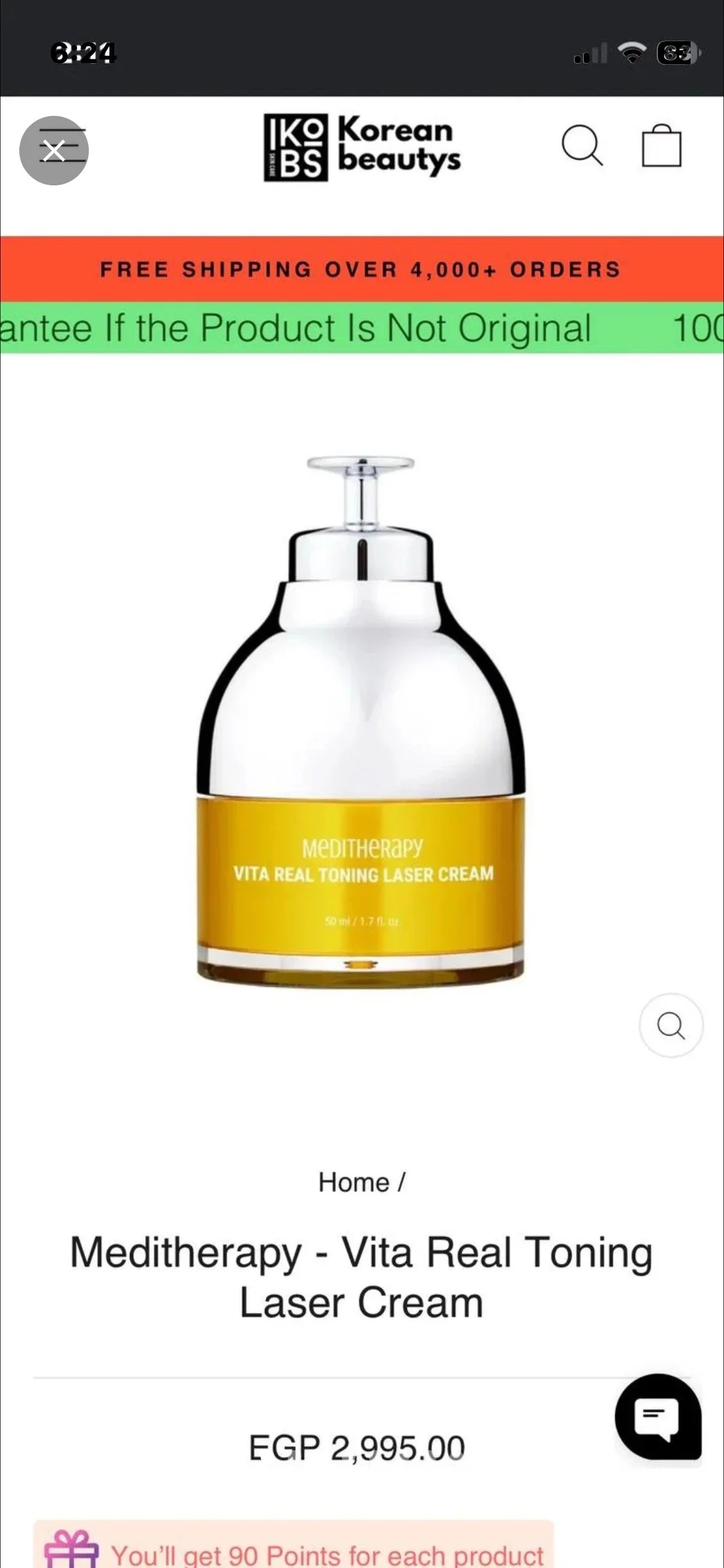 anua Skin care, size Other, photo 1
