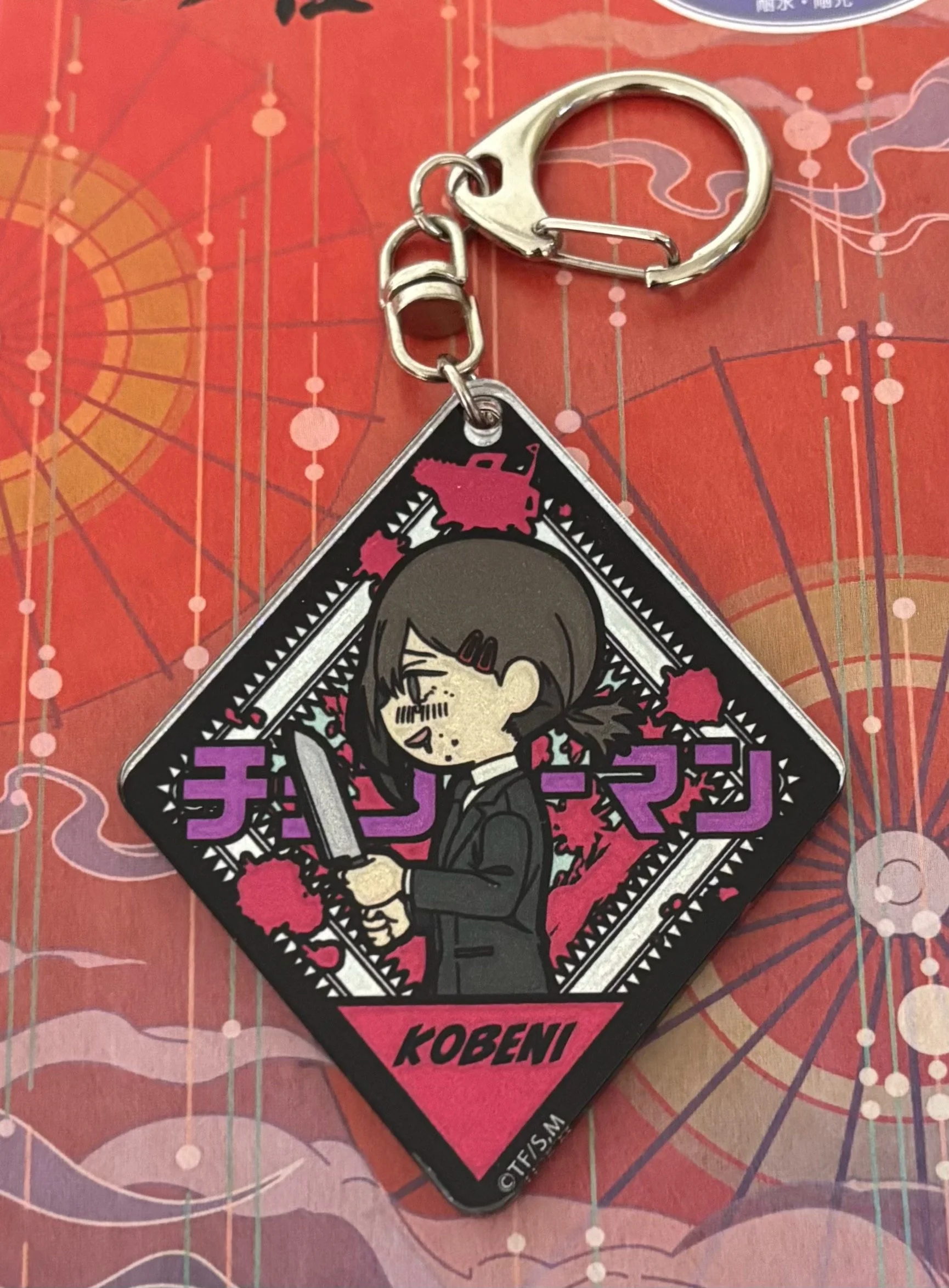Keychains, size Other, photo 1