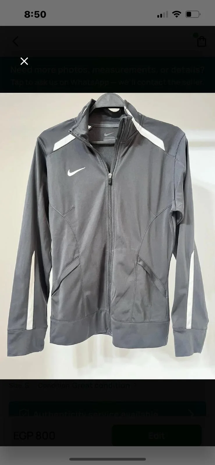 Nike Athletic Jackets, size S / 36 / 8, photo 1