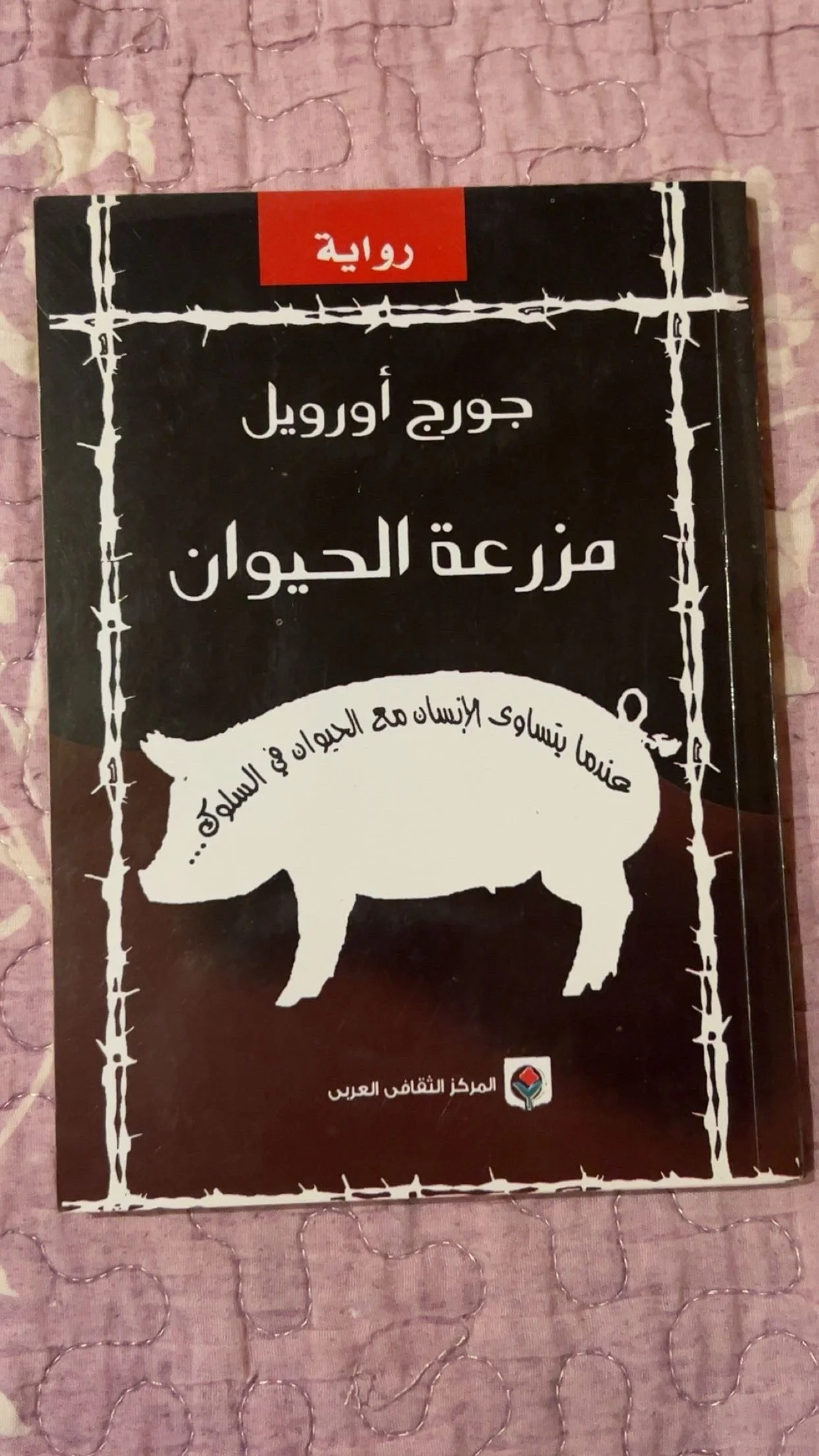 Books, size Other, photo 1