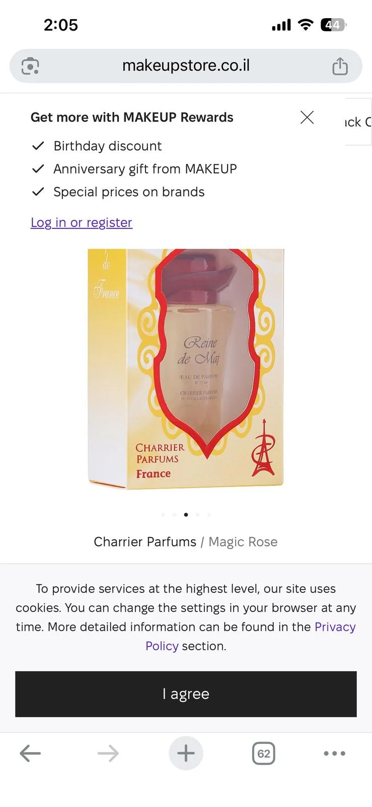 Perfume, size Other, photo 1